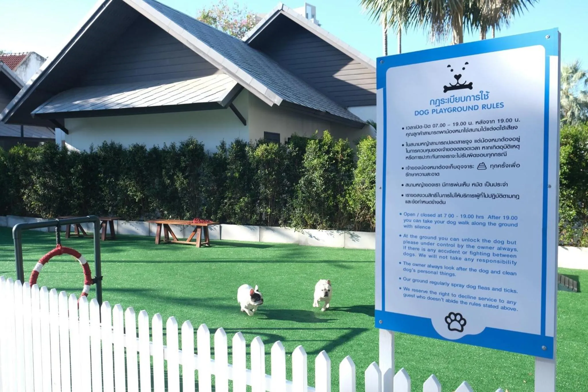 Pets in Long Beach Garden Hotel & Pavilions