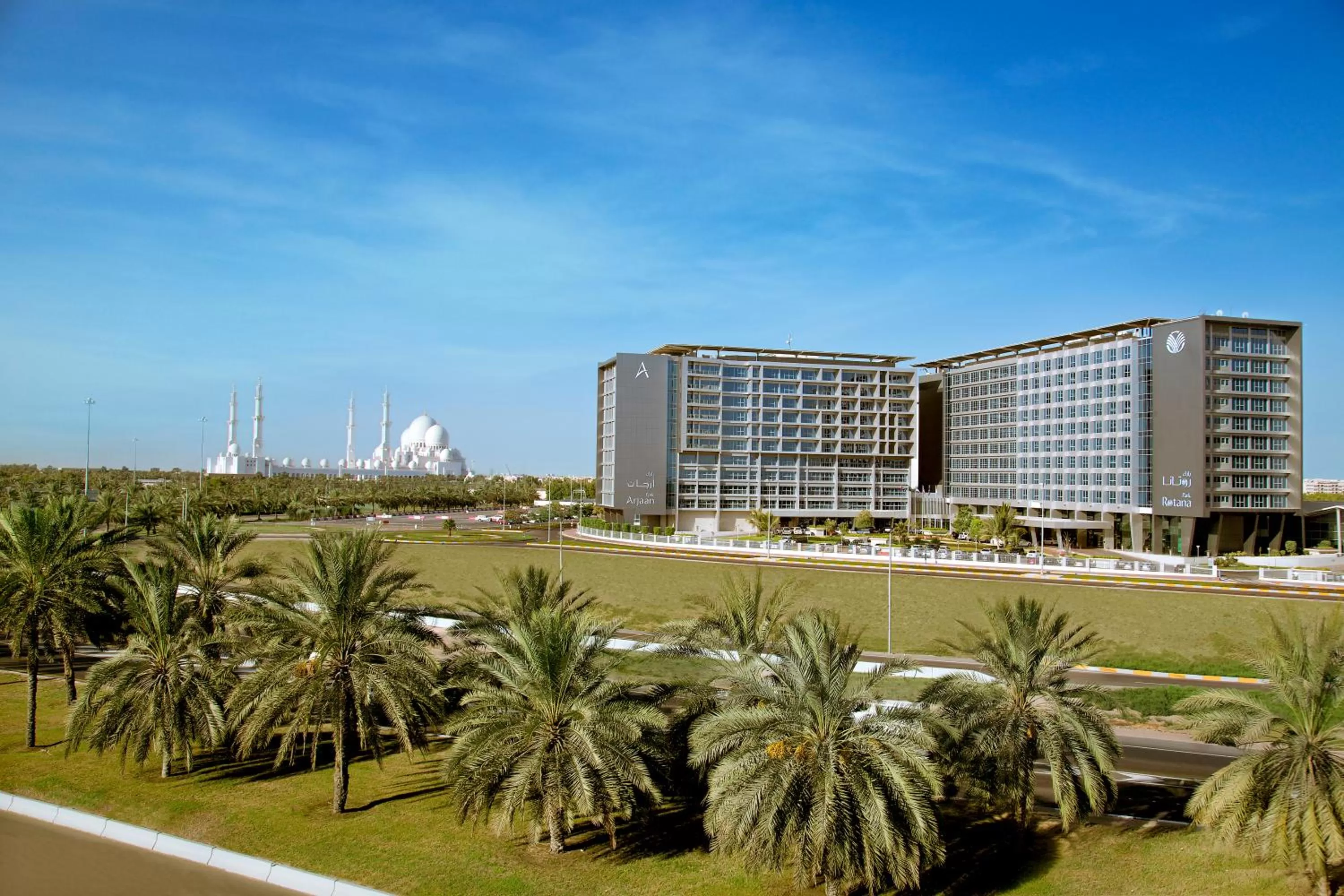 Facade/entrance in Park Arjaan by Rotana, Abu Dhabi