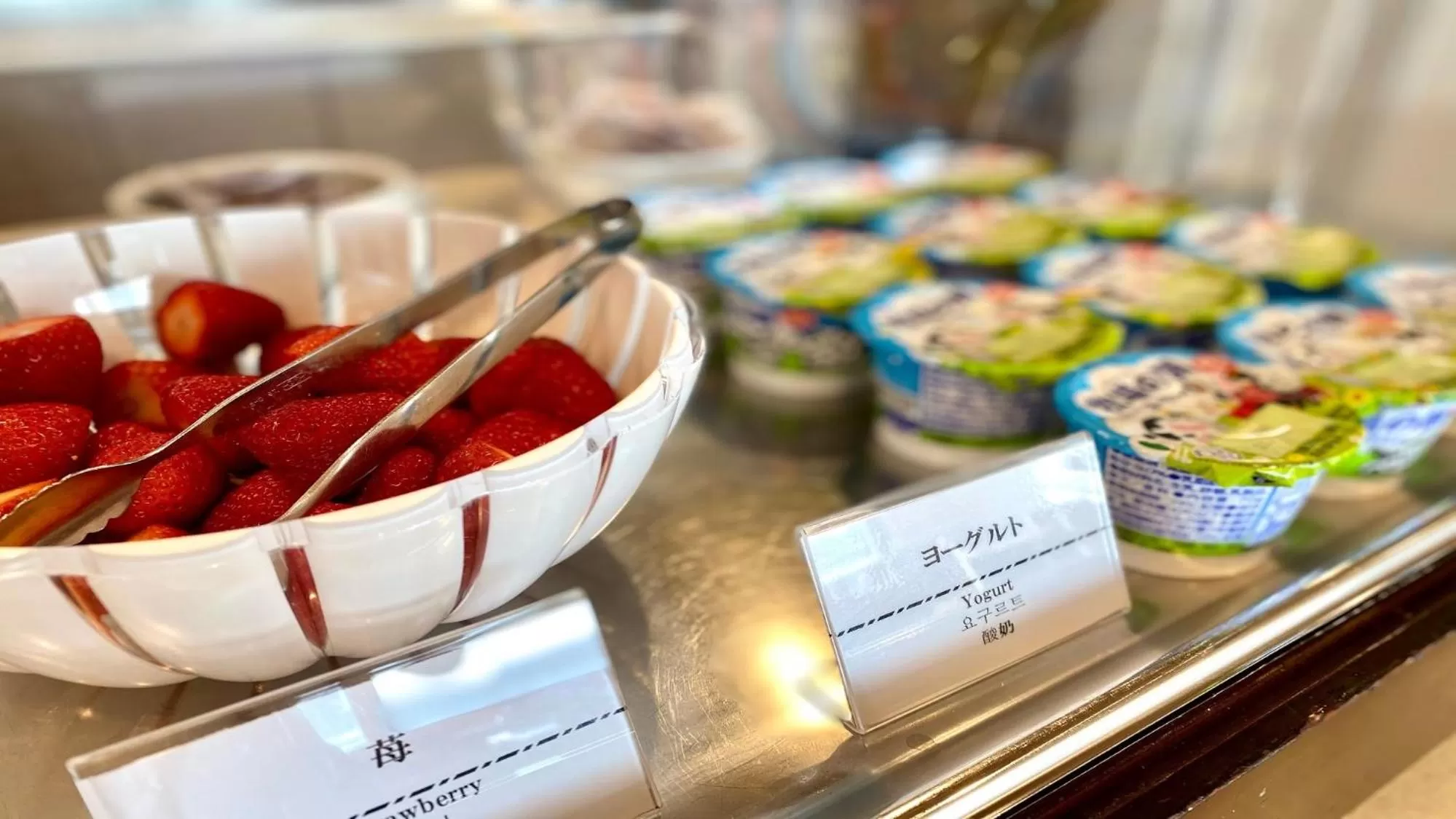 Breakfast in Dormy Inn Abashiri