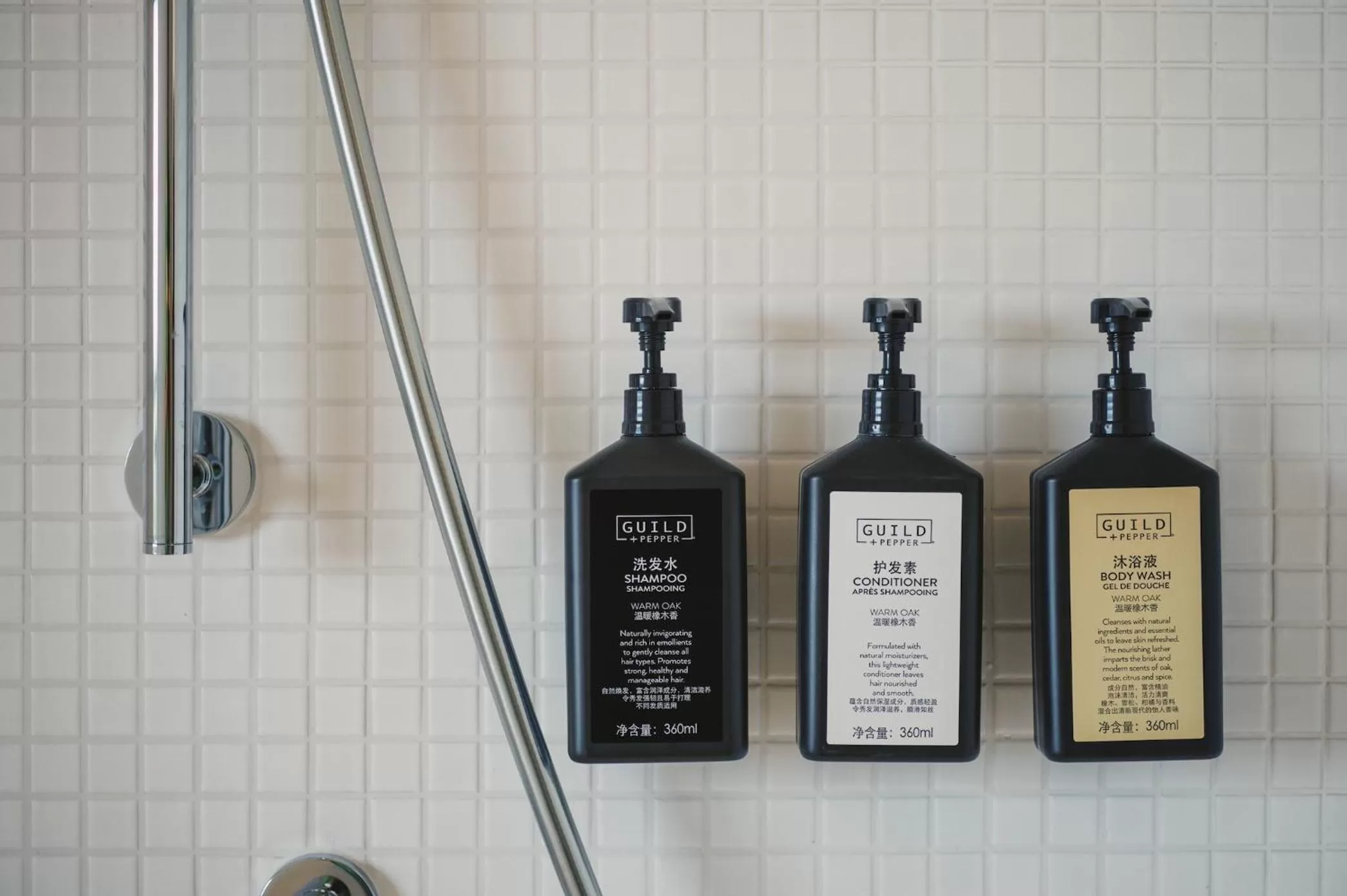 Bathroom in The Taikang Sanya, a Tribute Portfolio Resort