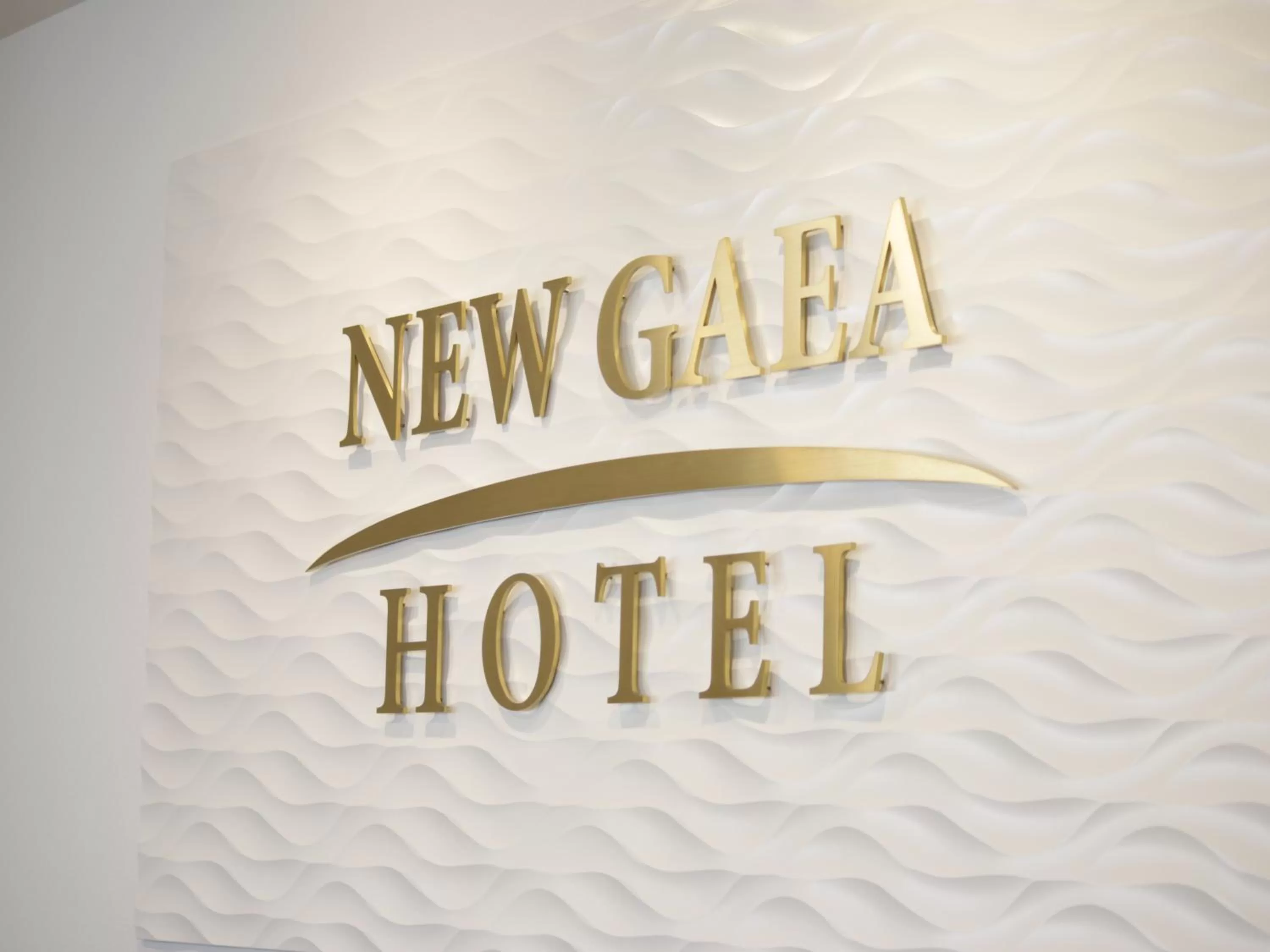 Property building in Hotel New Gaea Nishi Kumamoto Ekimae
