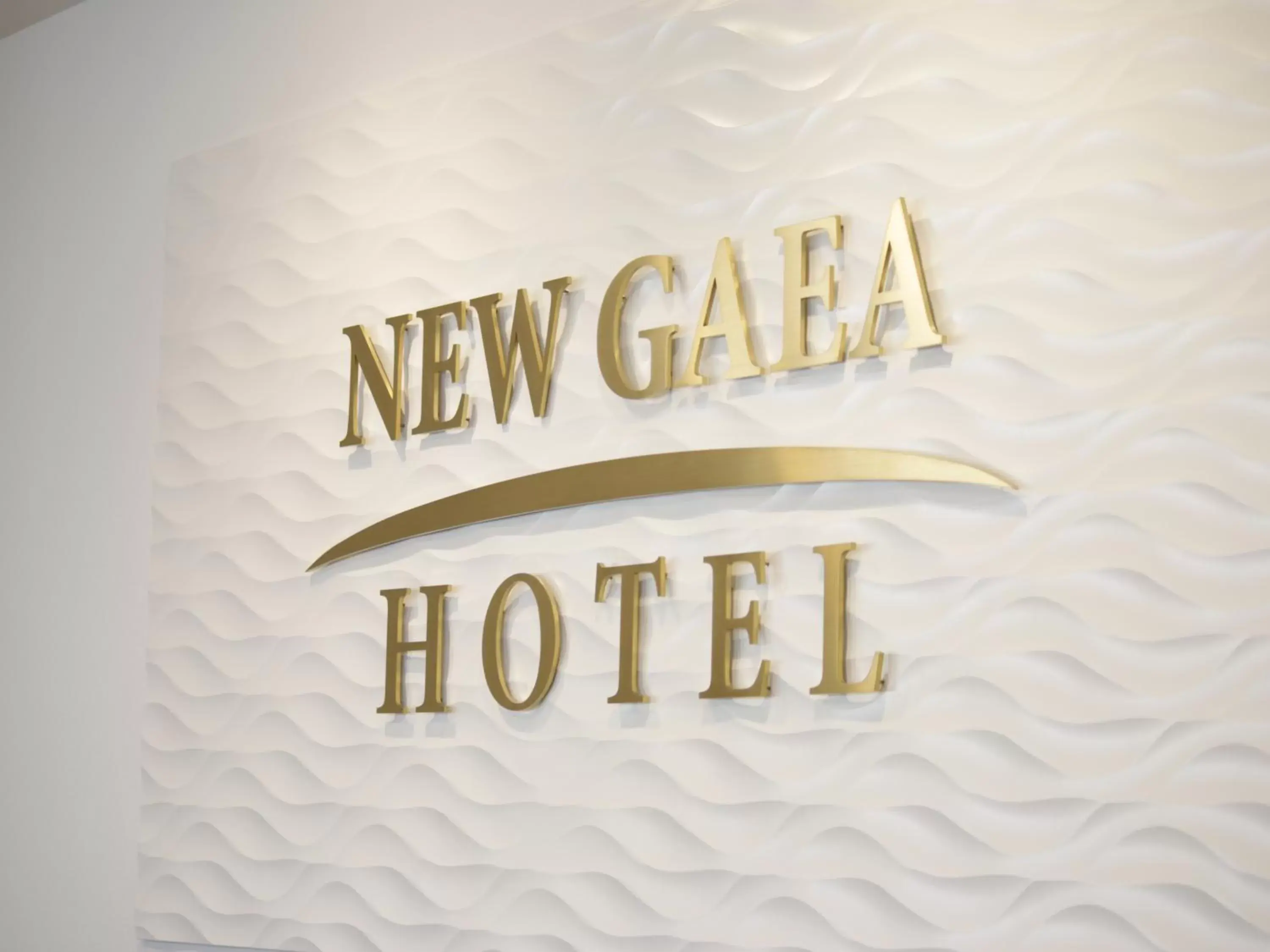 Hotel New Gaea Nishi Kumamoto Ekimae Hotel New Gaea Nishi Kumamoto Ekimae