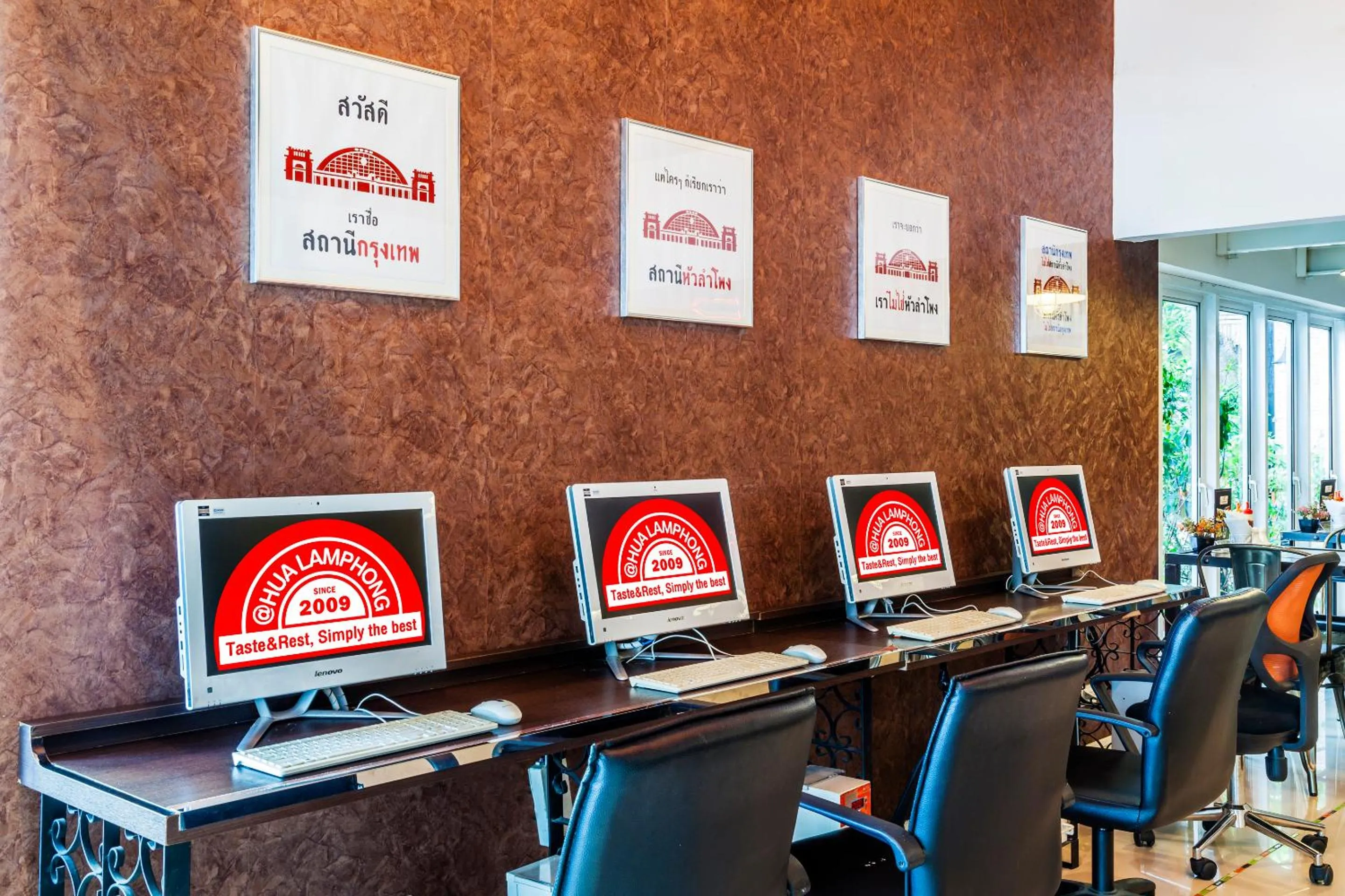 Business facilities in At Hua Lamphong Hotel