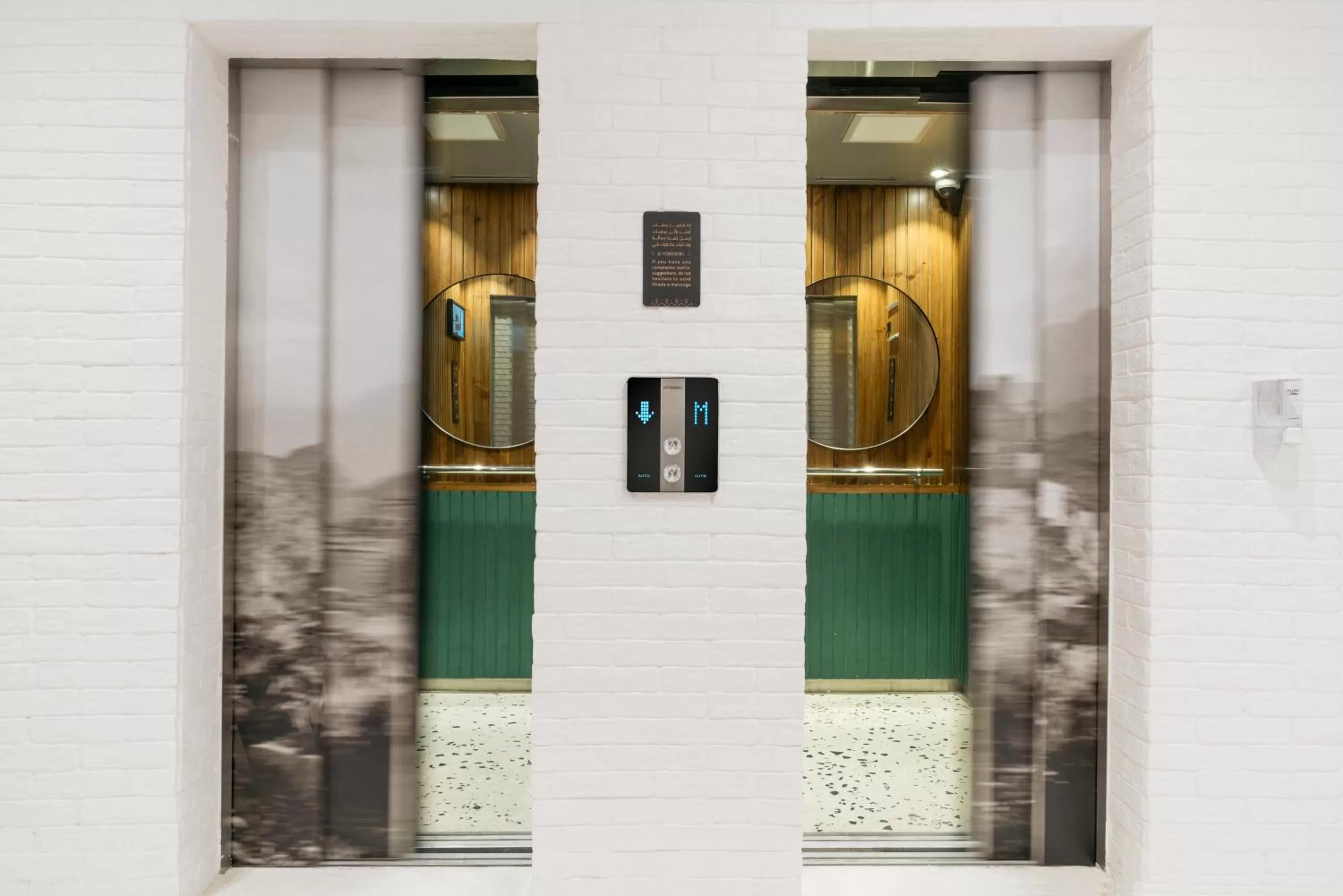 Area and facilities in Shada Hotel Shatea - فندق شدا الشاطئ