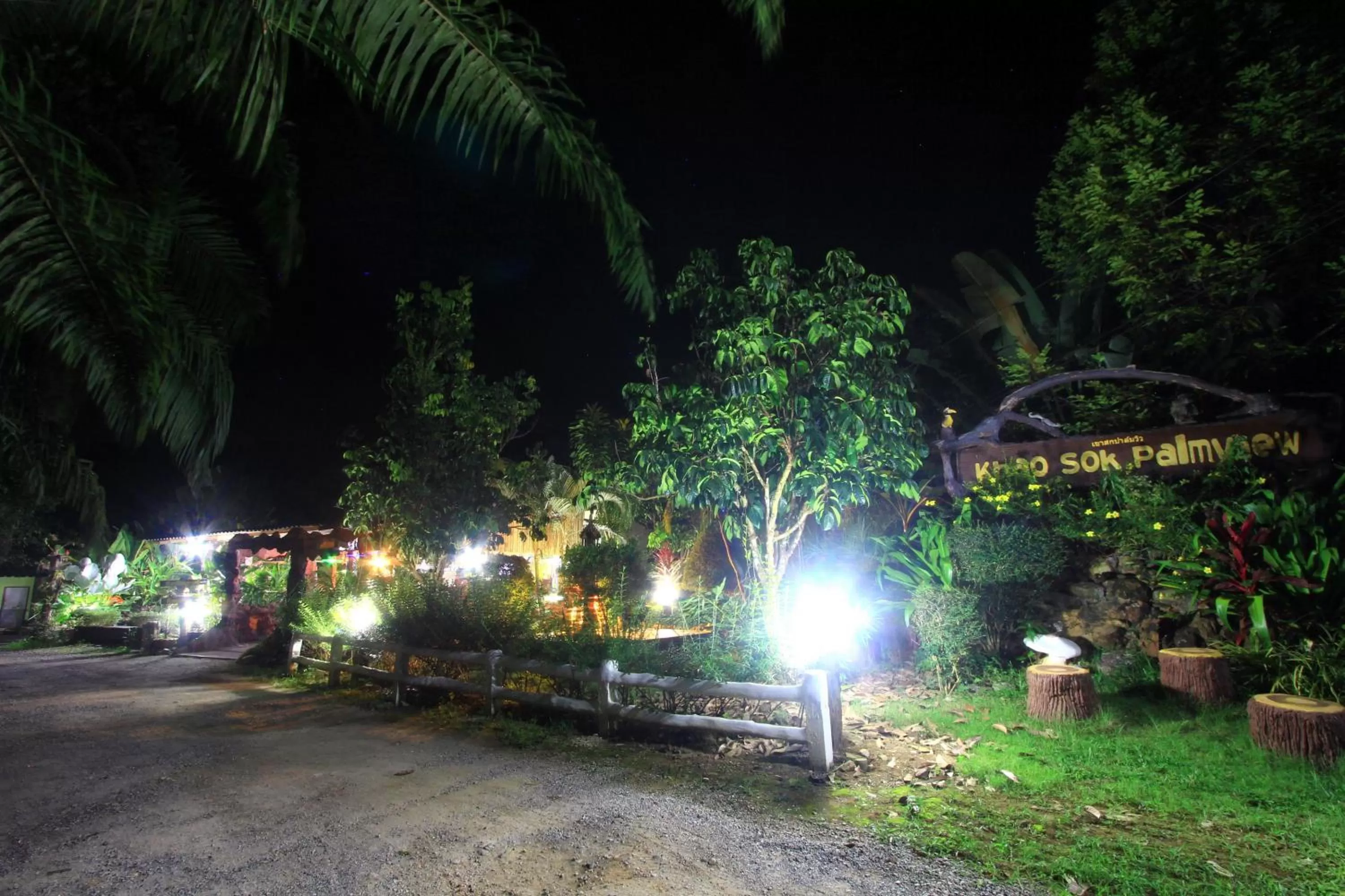 Garden in Khao Sok Palmview Resort