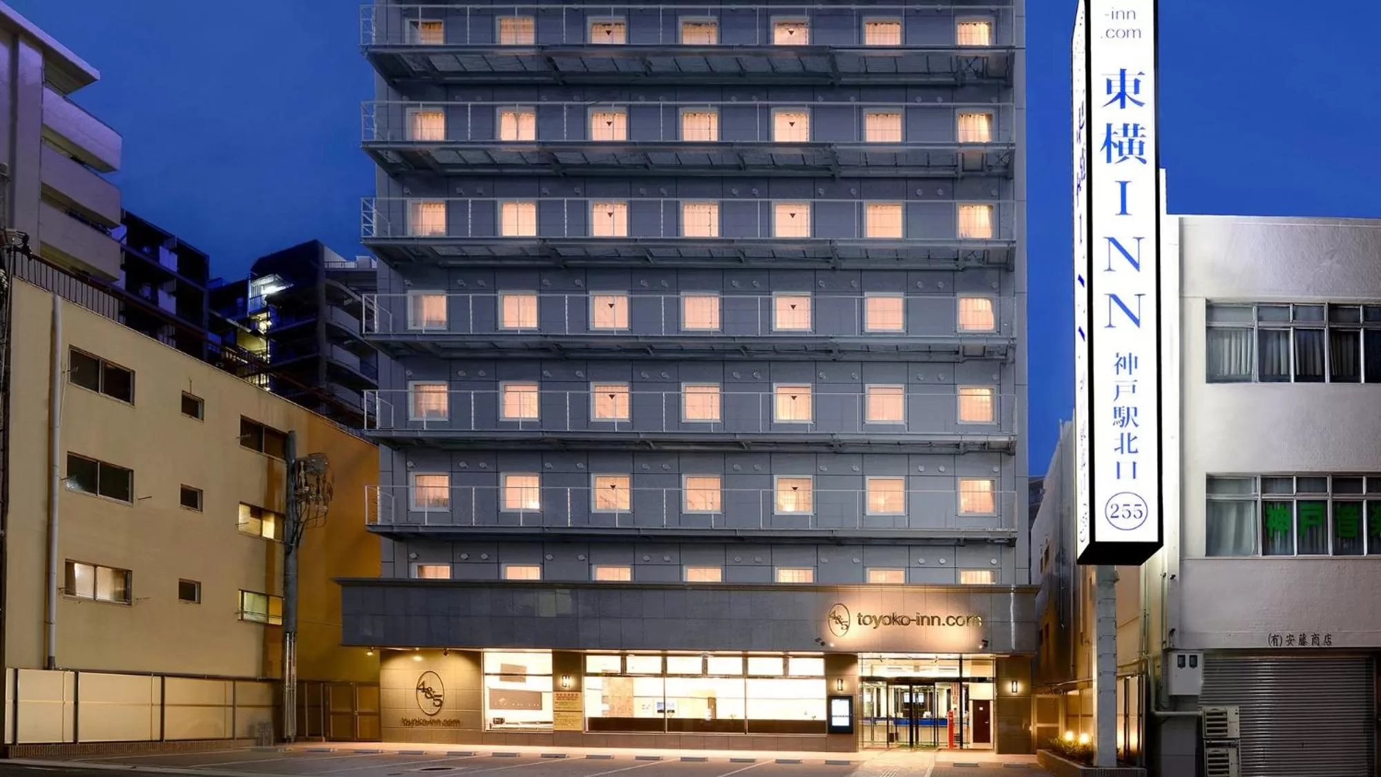 Property building in Toyoko Inn JR Kobe eki Kita guchi