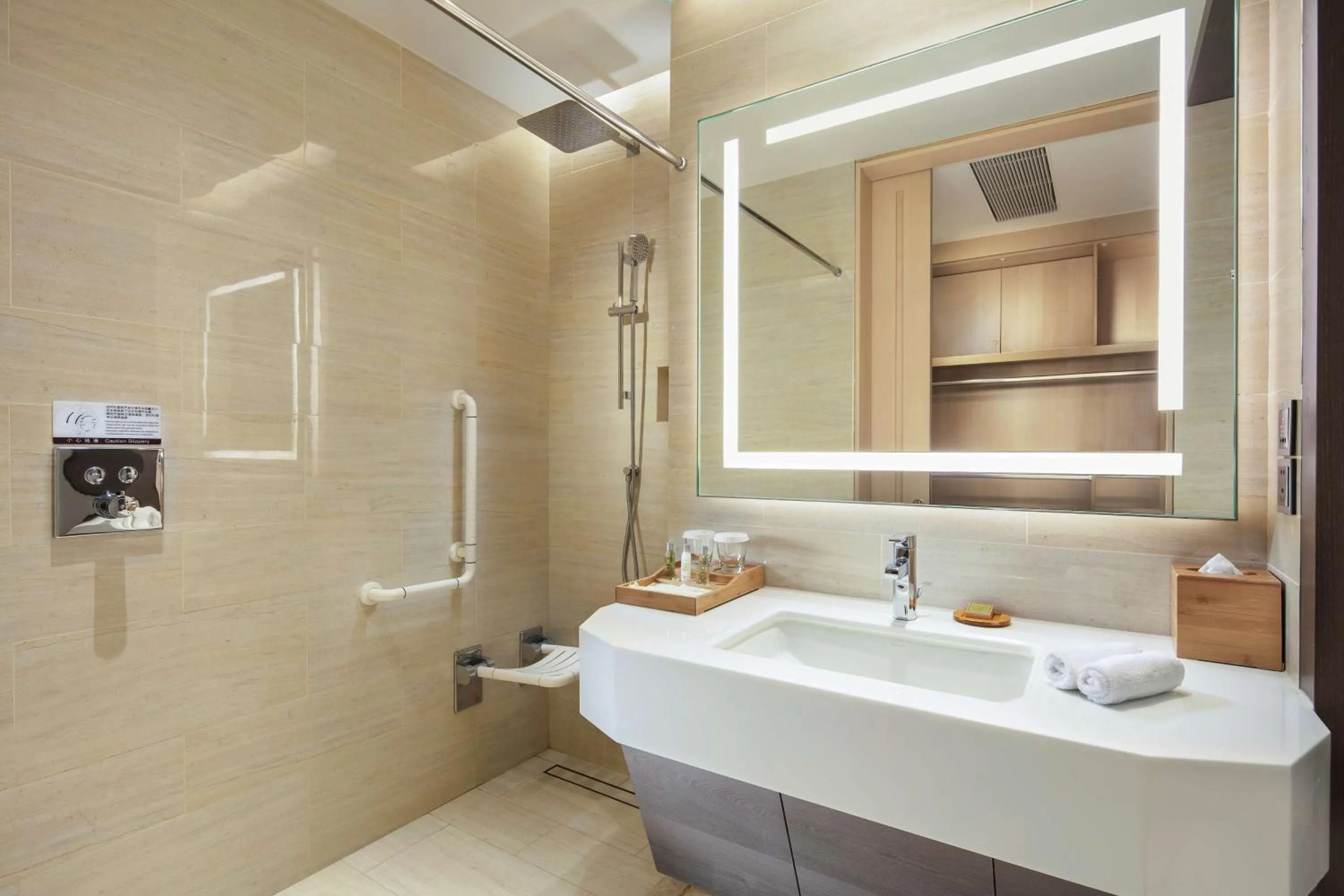 Bathroom in Hilton Garden Inn Shanghai Hongqiao NECC