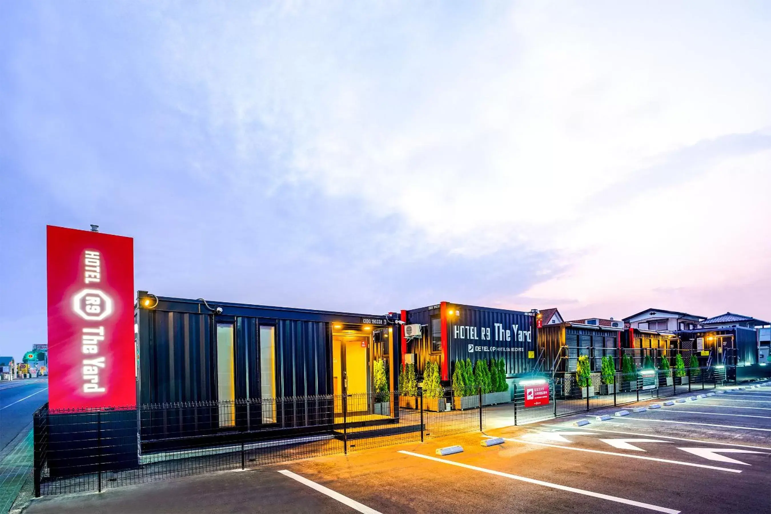 HOTEL R9 The Yard Tatebayashishinsakae HOTEL R9 The Yard Tatebayashishinsakae