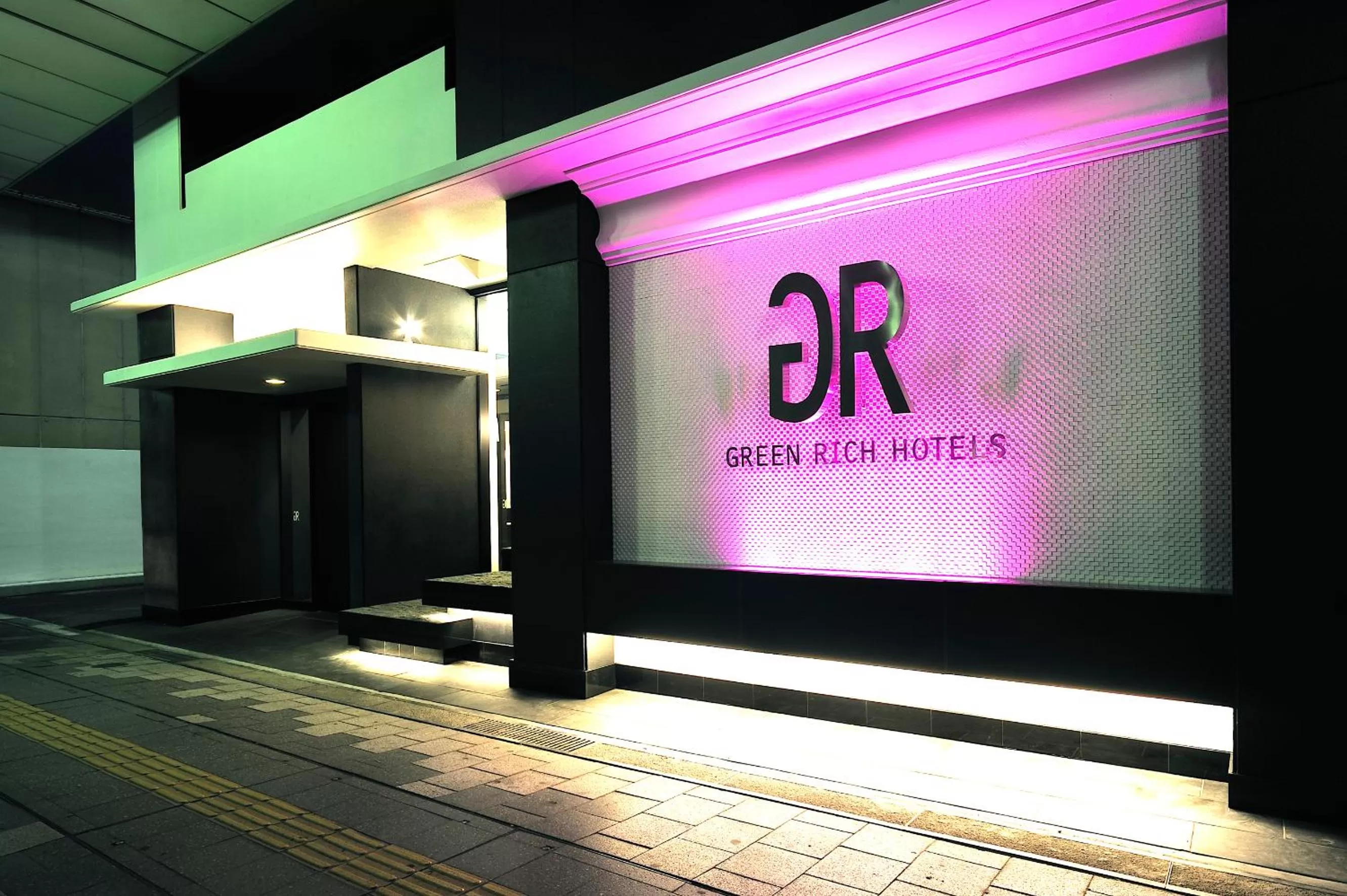 Facade/entrance in Green Rich Hotel Iwakuni Ekimae (Artificial hot spring Futamata Yunohana)