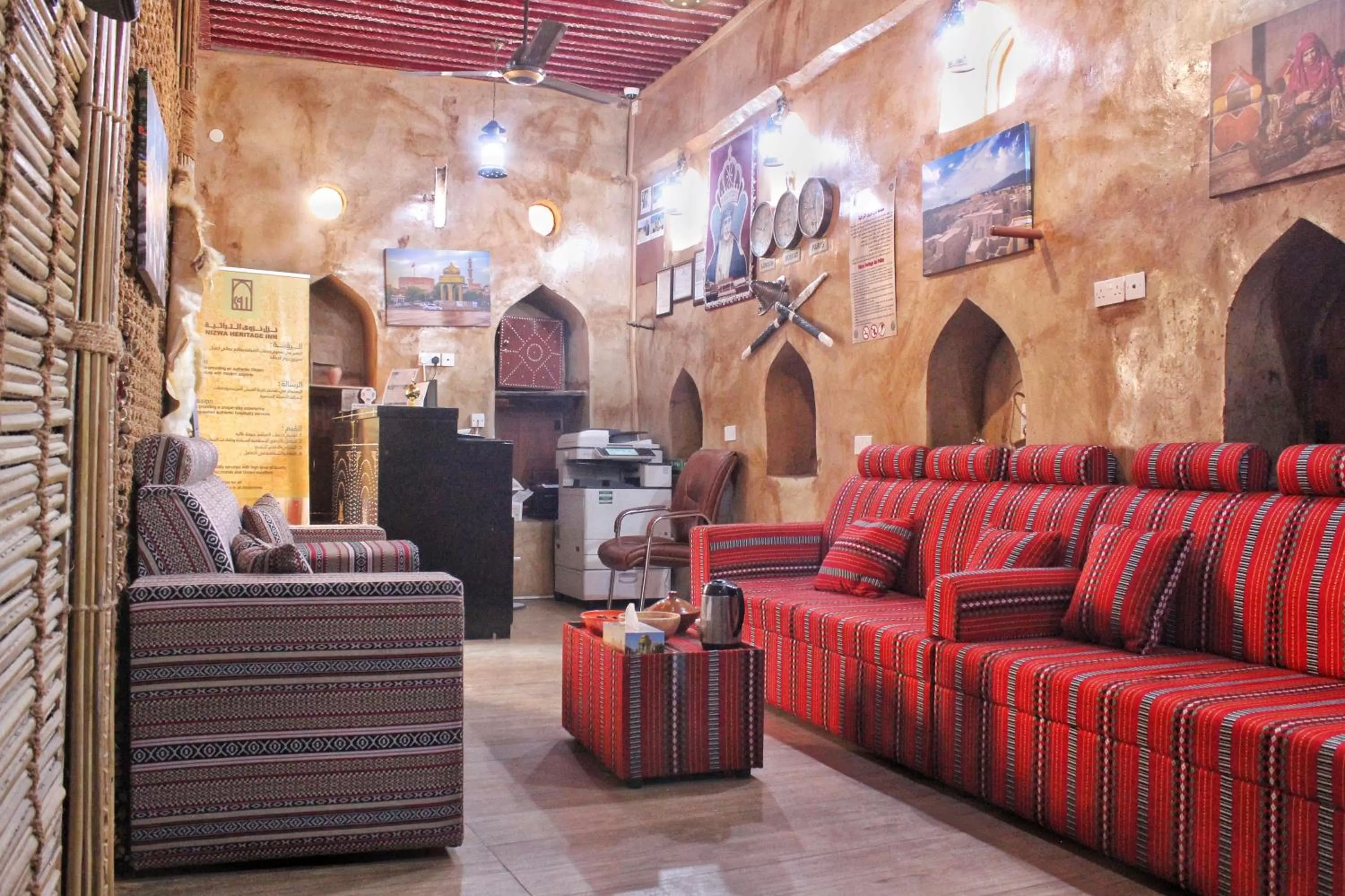 Property building, Seating Area in Nizwa Heritage Inn