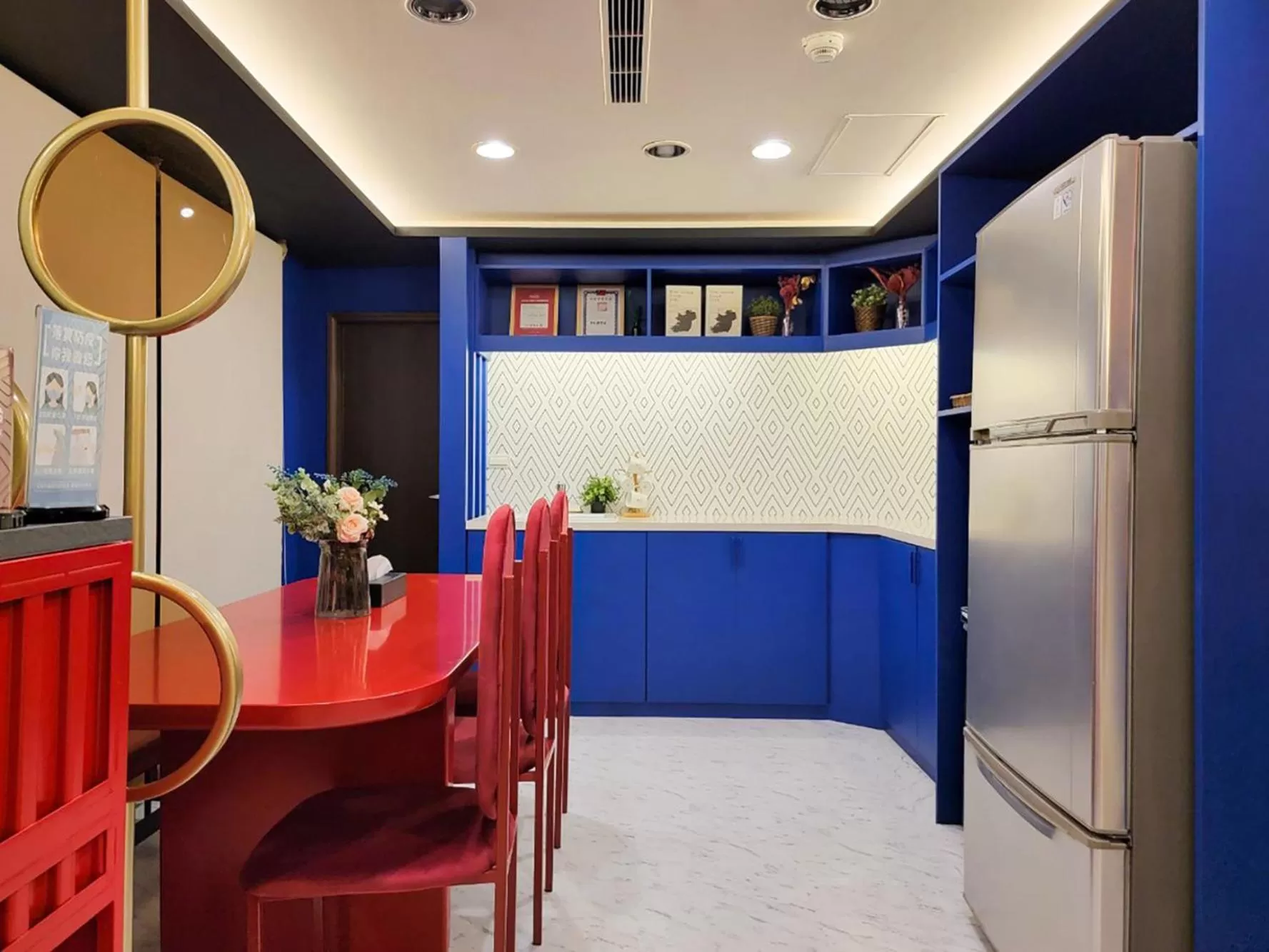 Lounge or bar in Talmud Hotel Gongyuan