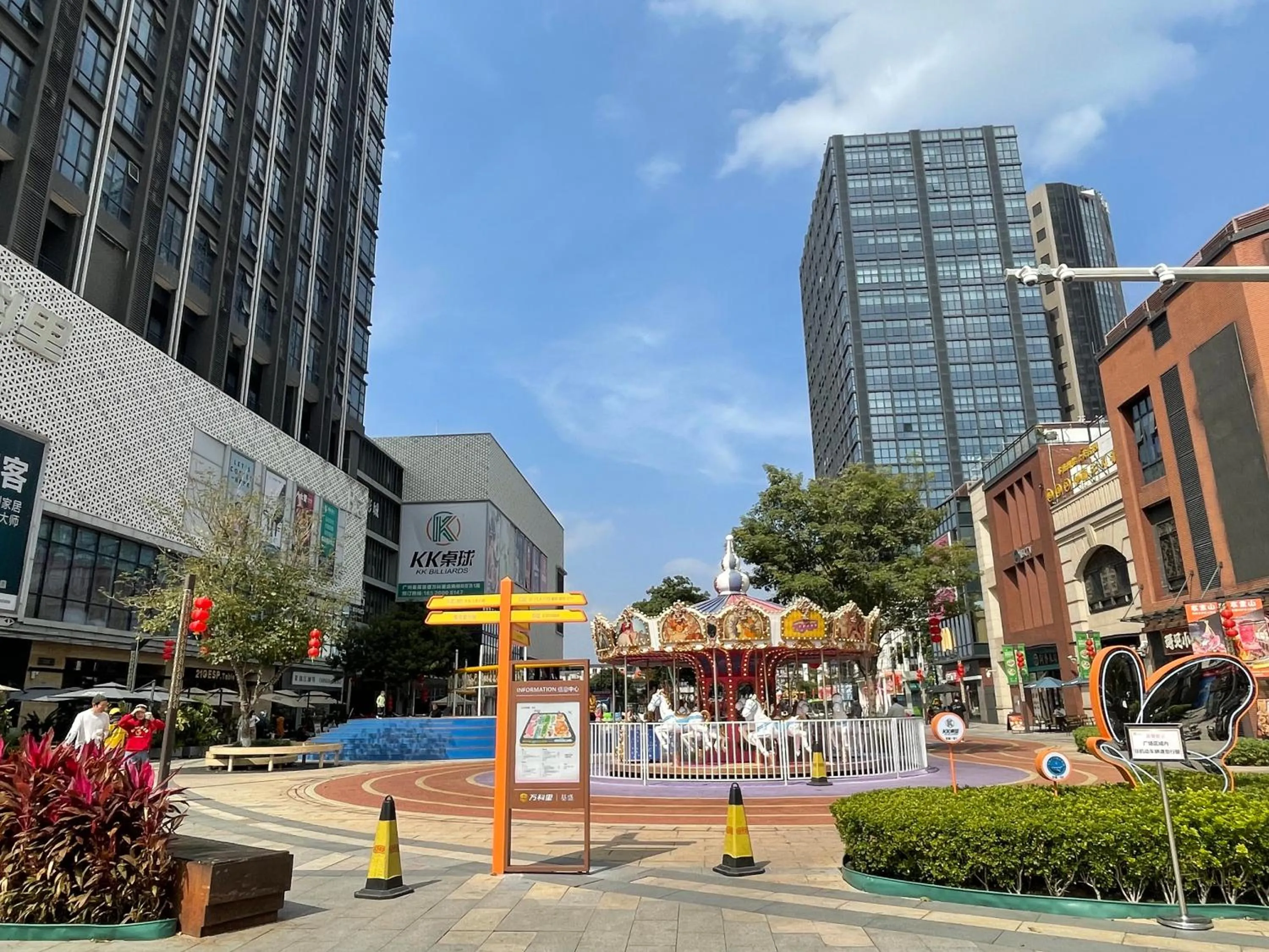 Entertainment in Bridal Tea House Hotel