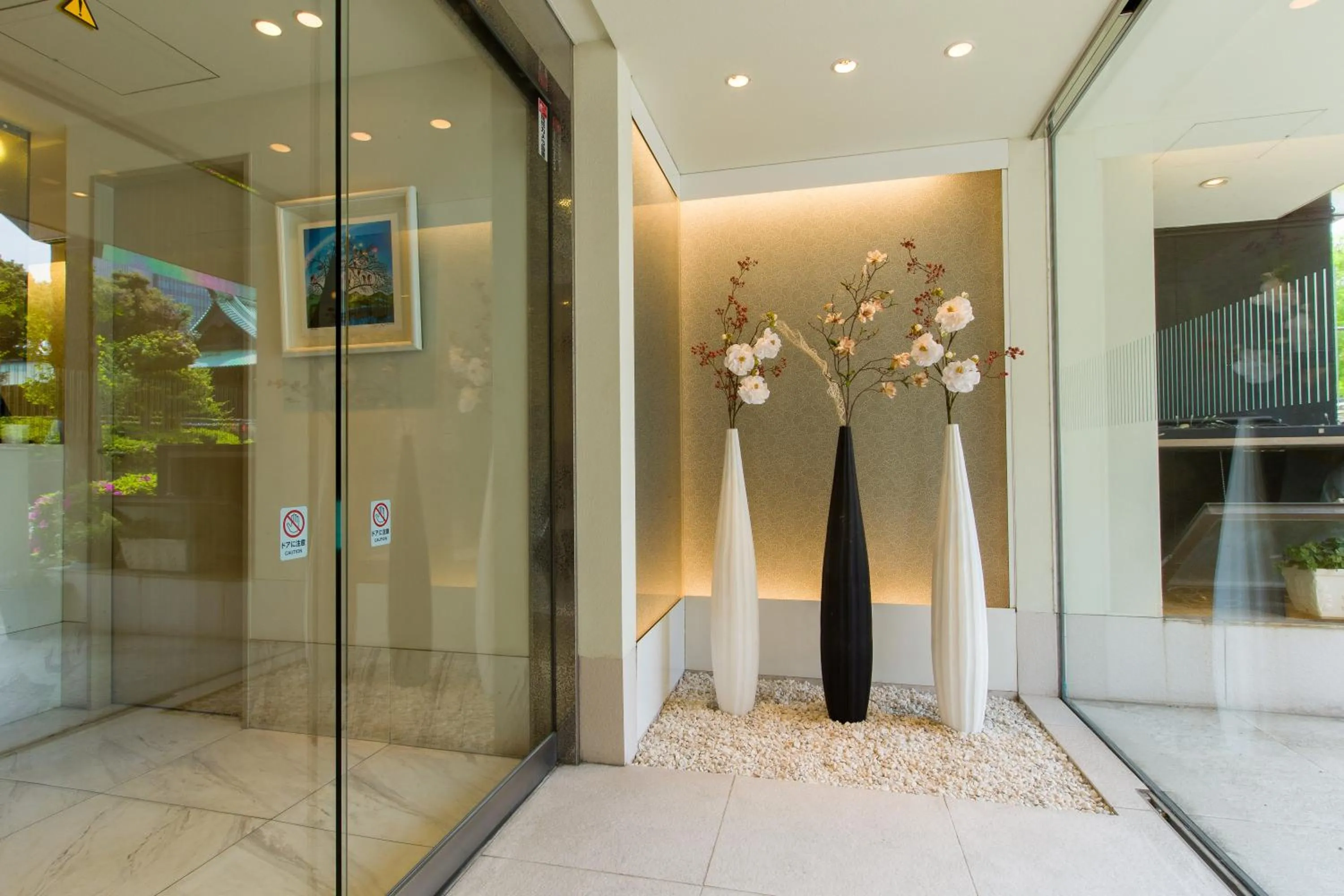 Facade/entrance in Ochanomizu Inn