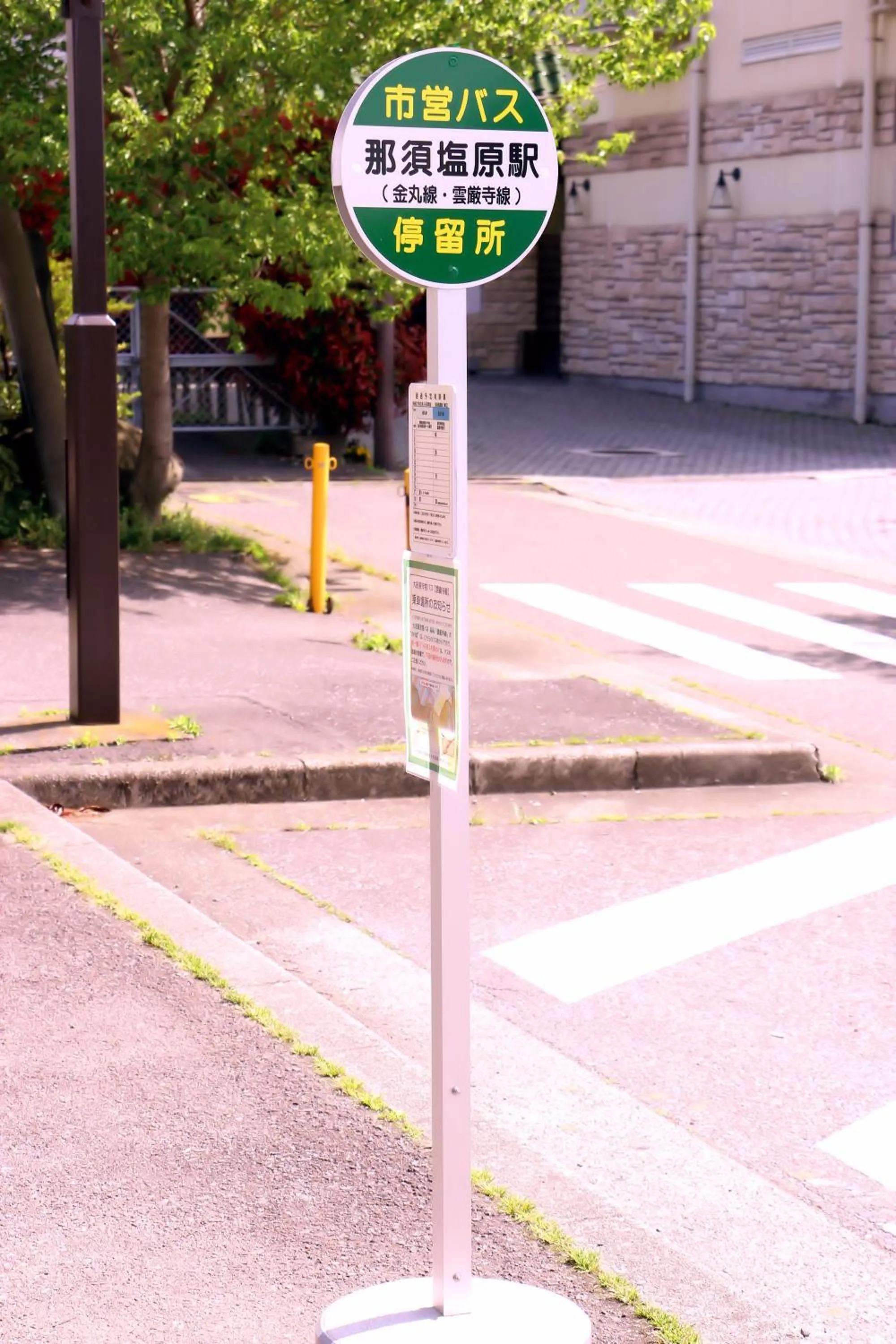 Area and facilities in Nasushiobara Station Hotel
