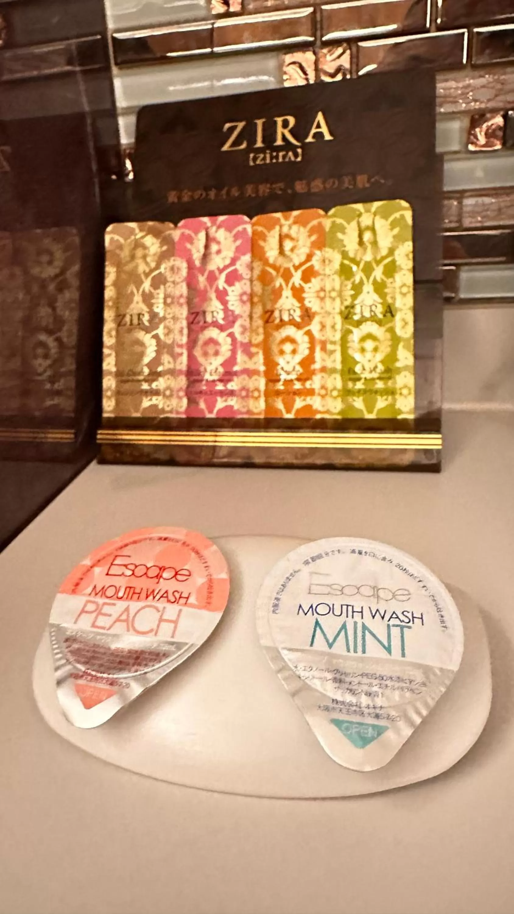 Decorative detail in Sakura Bella Ikebukuro