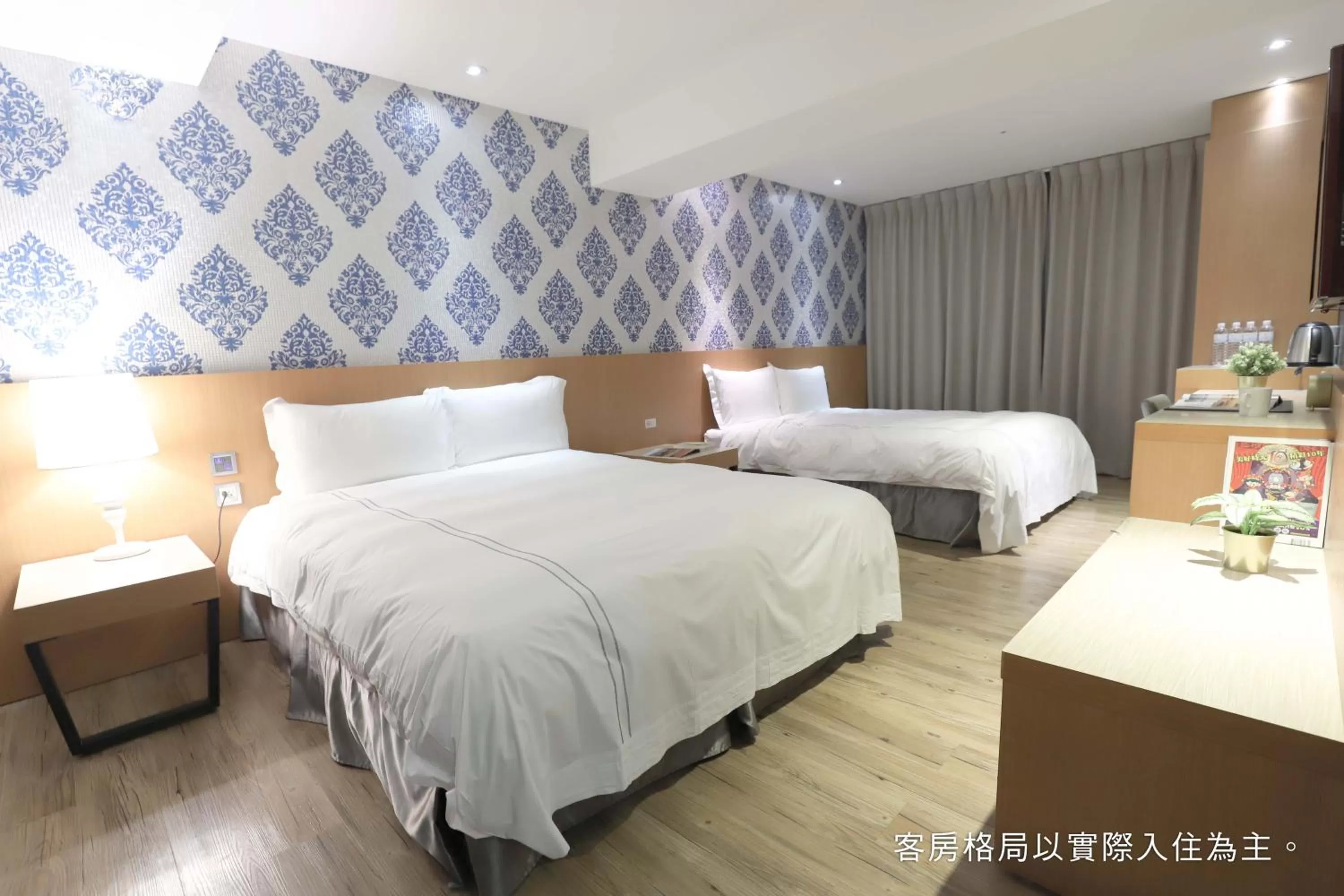 Bed in Talmud Hotel Yizhong