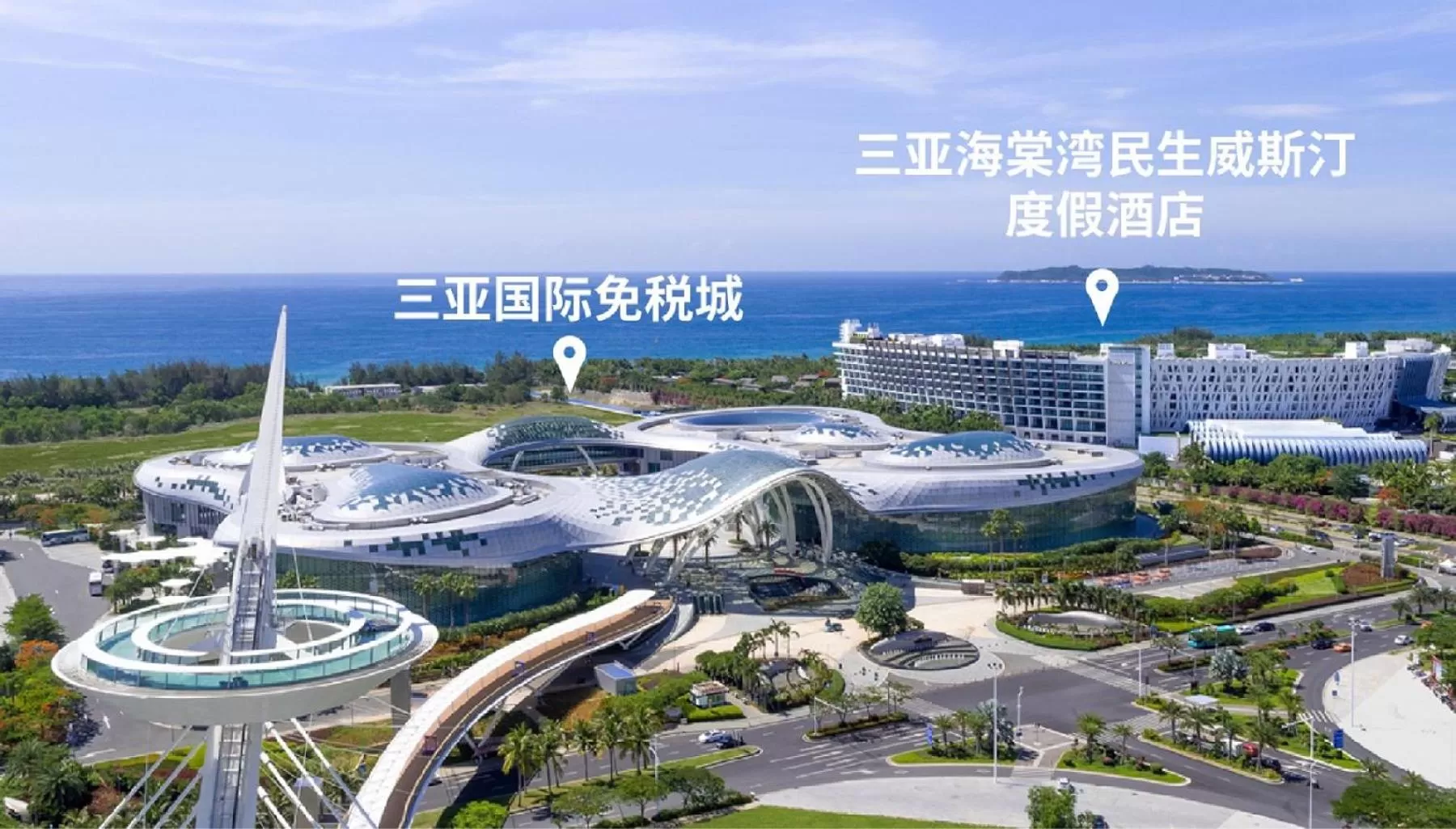 Property building in The Westin Sanya Haitang Bay Resort