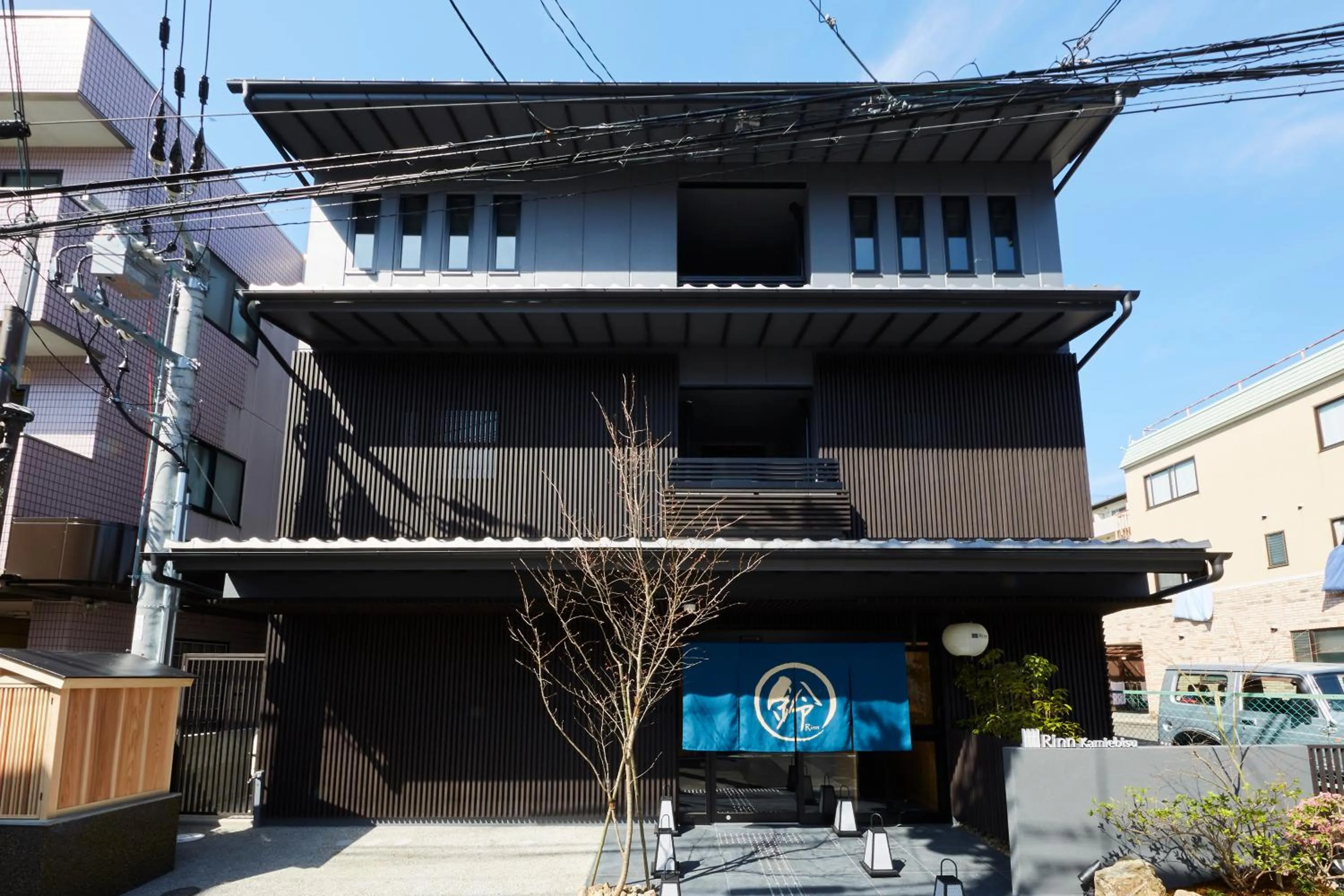 Property building in Rinn Kamiebisu