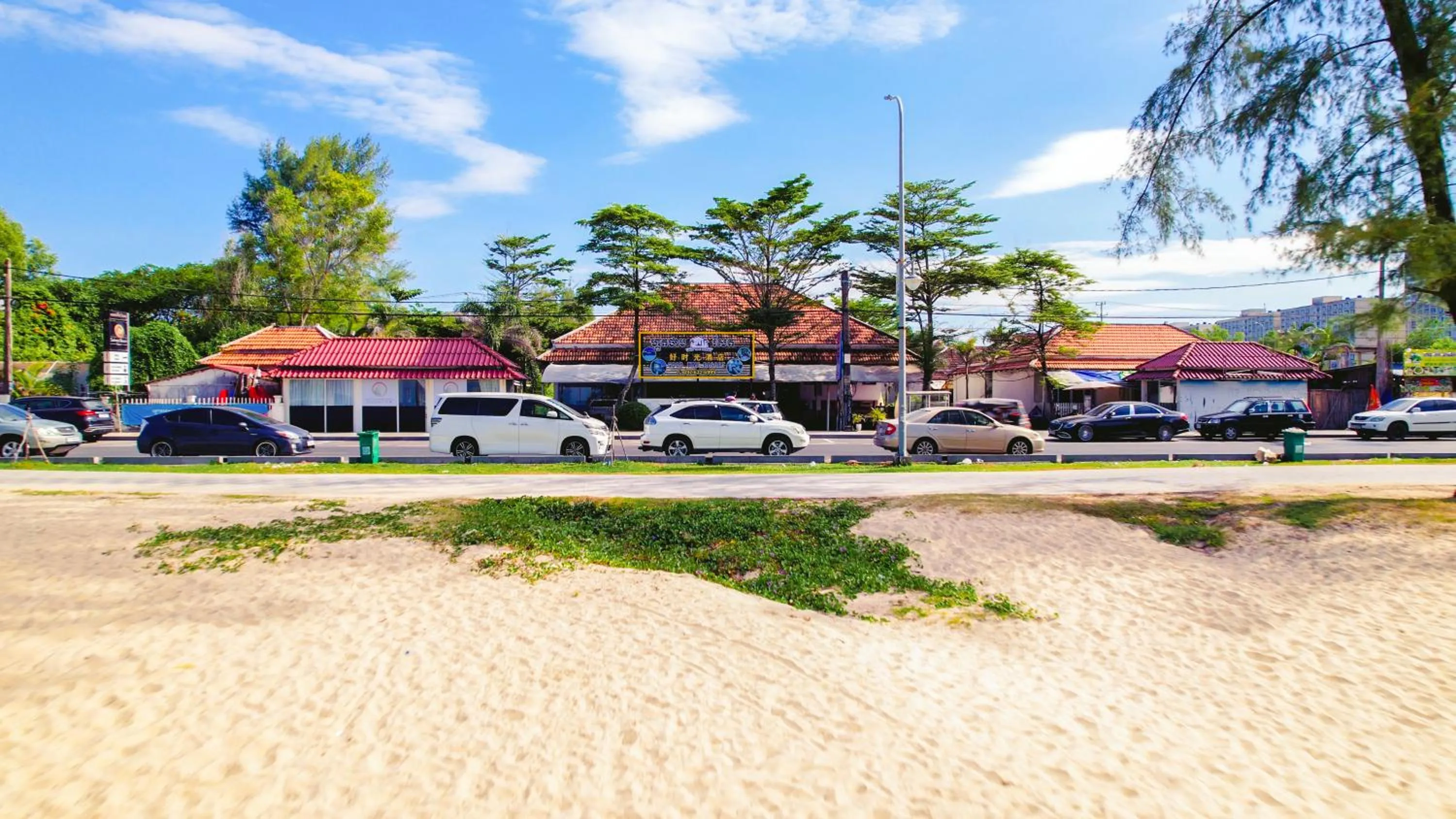 Property building in Good Time Resort