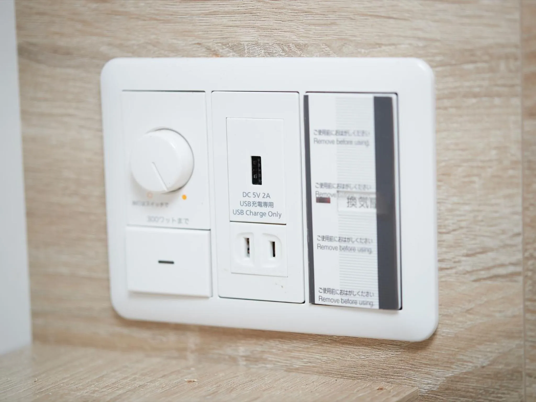 Photo of the whole room in CABIN&HOTEL ReTIME