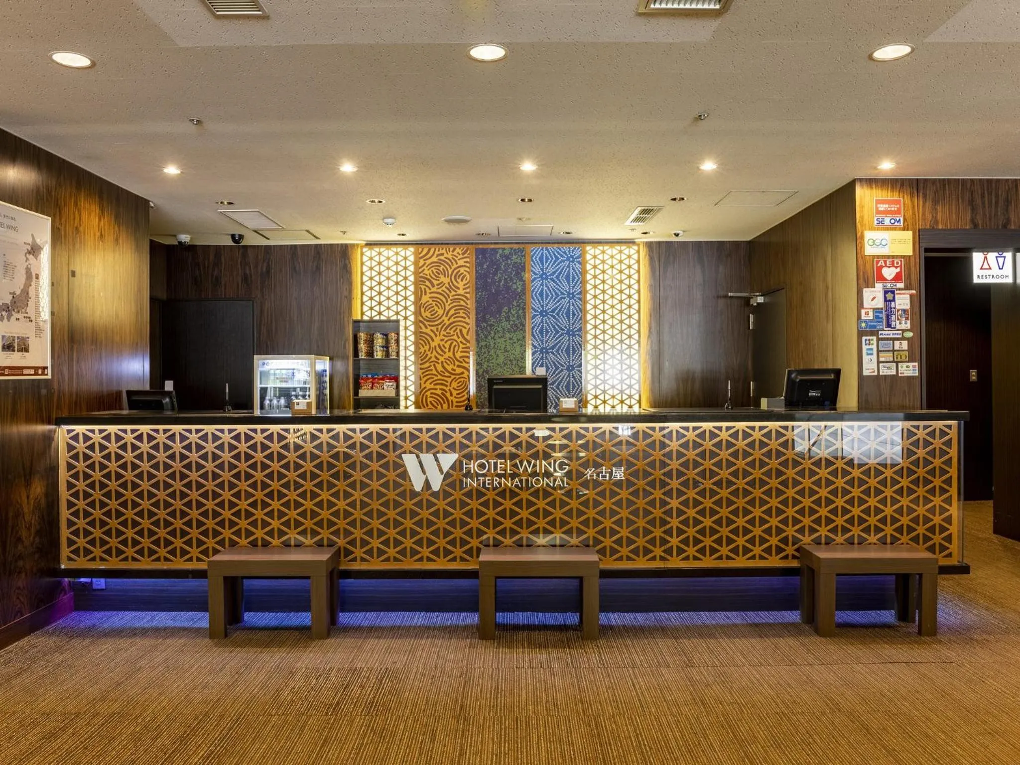 Lobby or reception in Hotel Wing International Nagoya