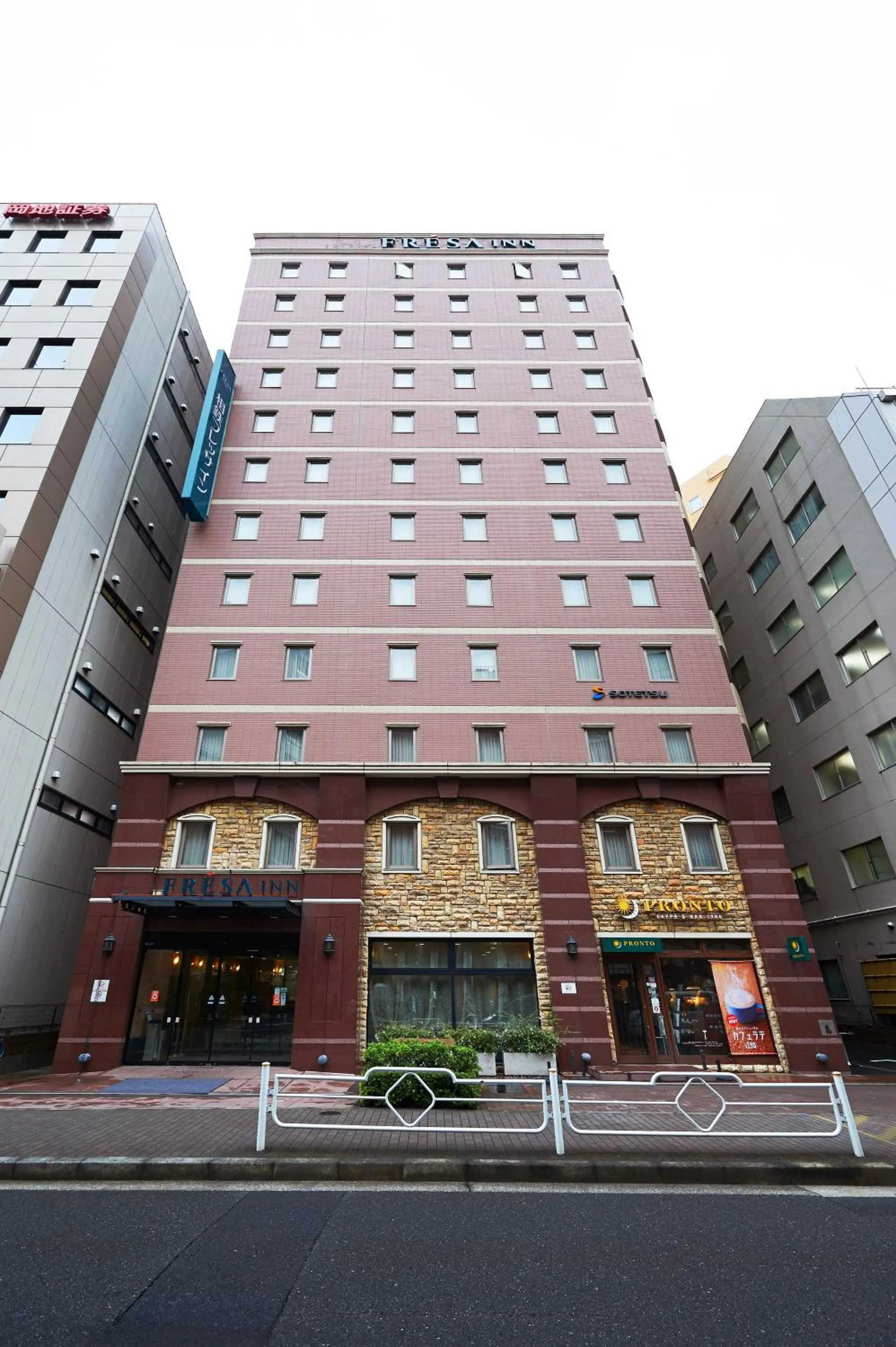 Facade/entrance in Sotetsu Fresa Inn Nihombashi Kayabacho