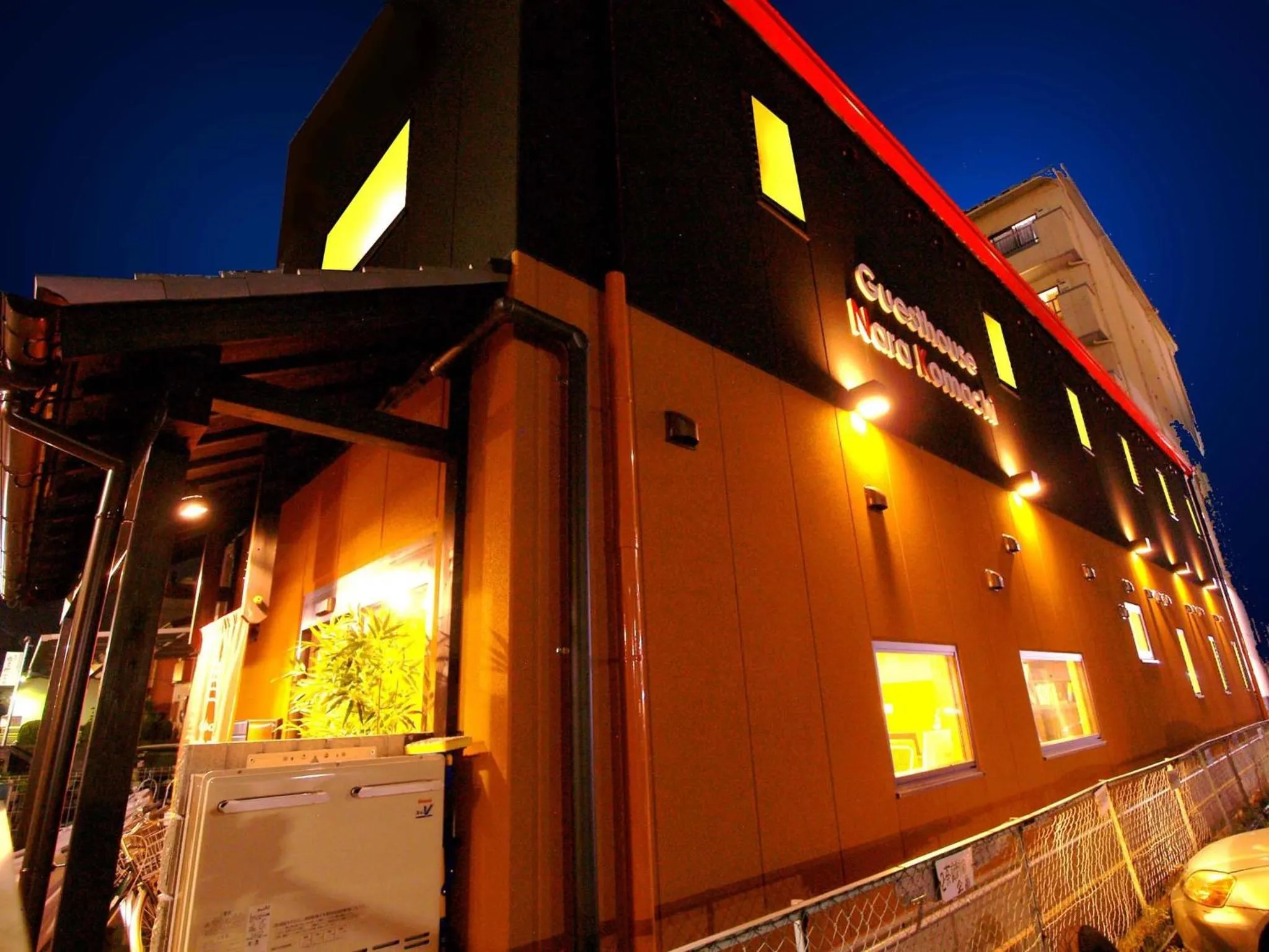 Facade/entrance in Guesthouse Nara Komachi