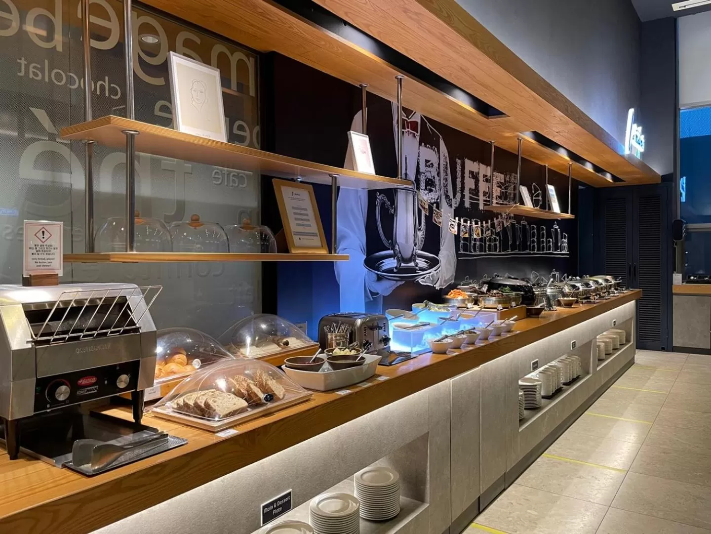 Restaurant/places to eat in ibis budget Ambassador Busan Haeundae