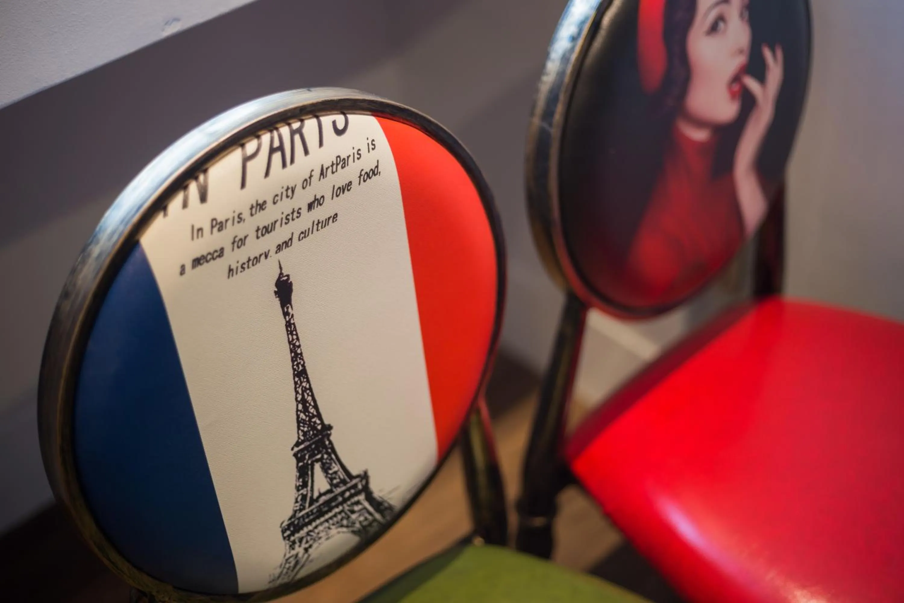 Decorative detail in You Worth Inn