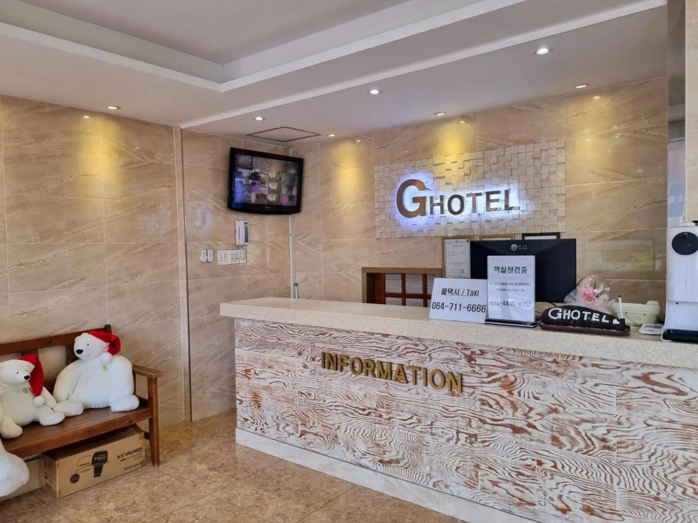 Lobby or reception in Hotel G