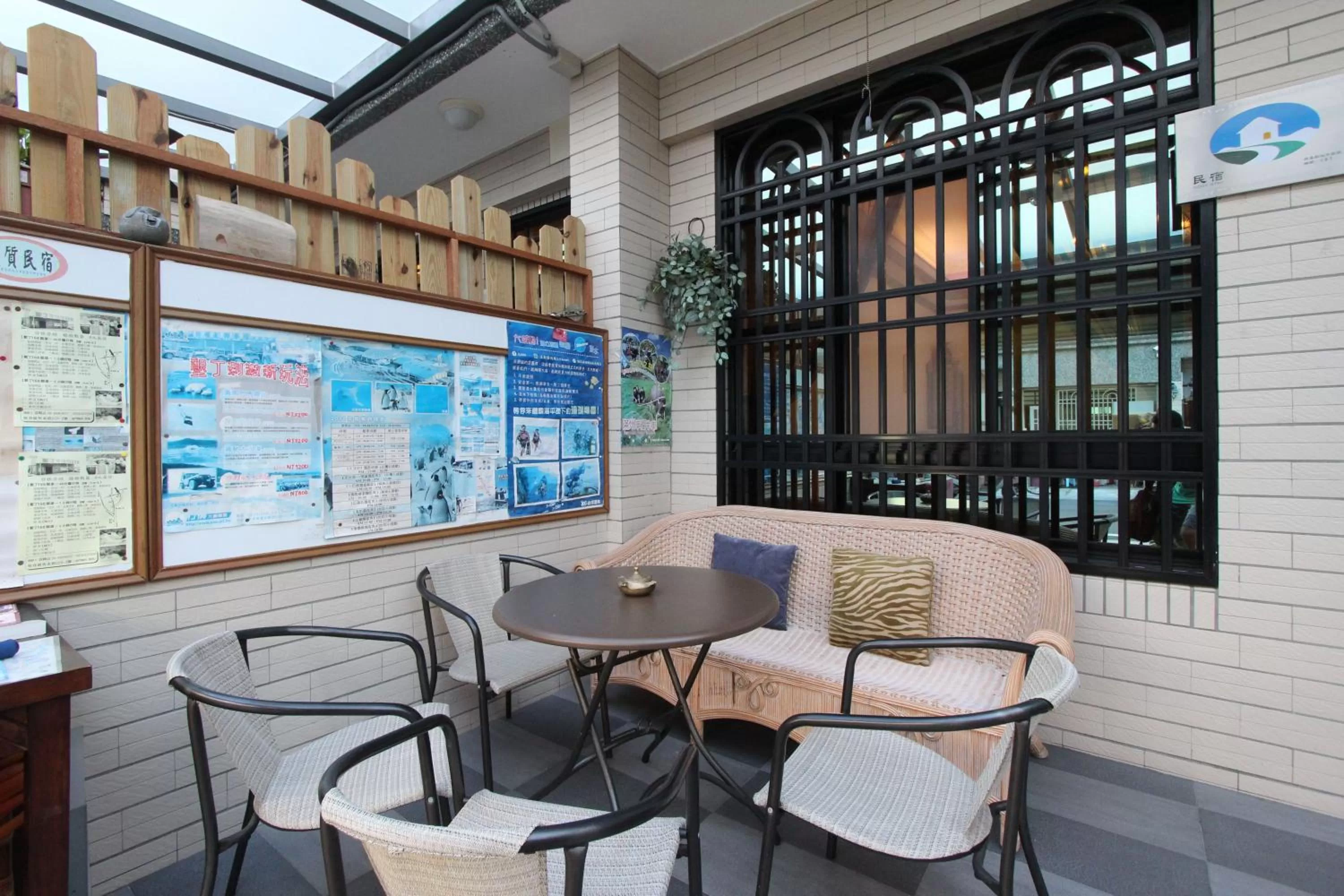 Facade/entrance in Kenting Diack Inn