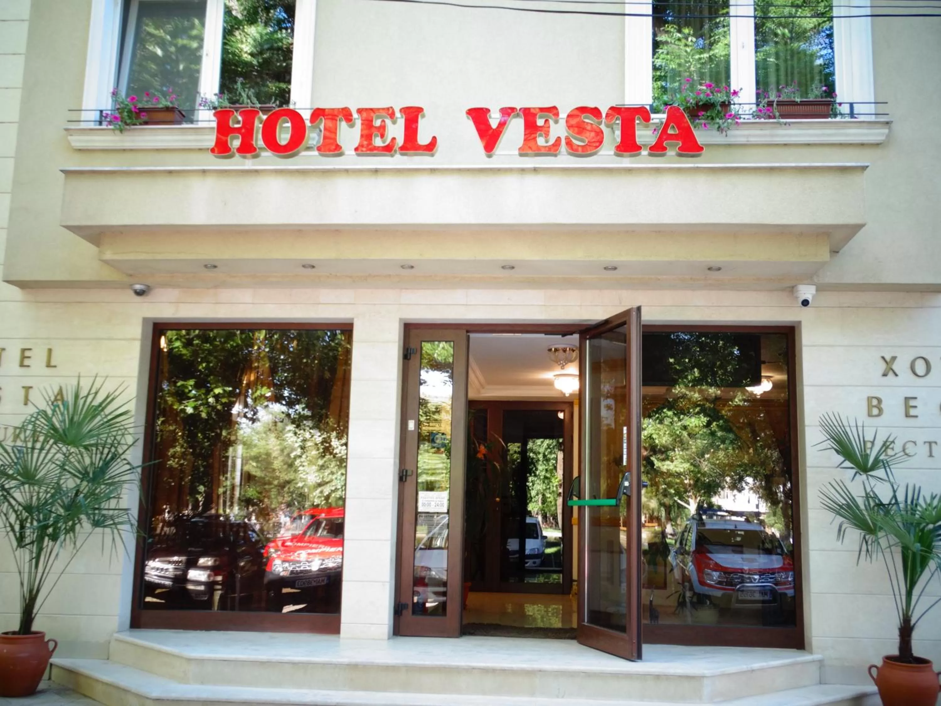 Patio in Vesta Hotel