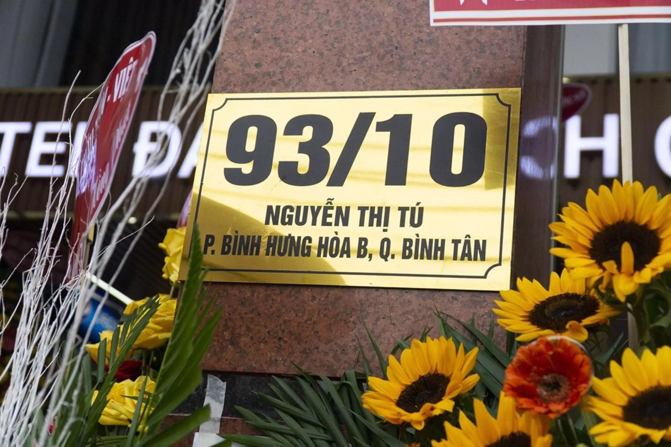 Property building in Dai An Binh Tan Hotel