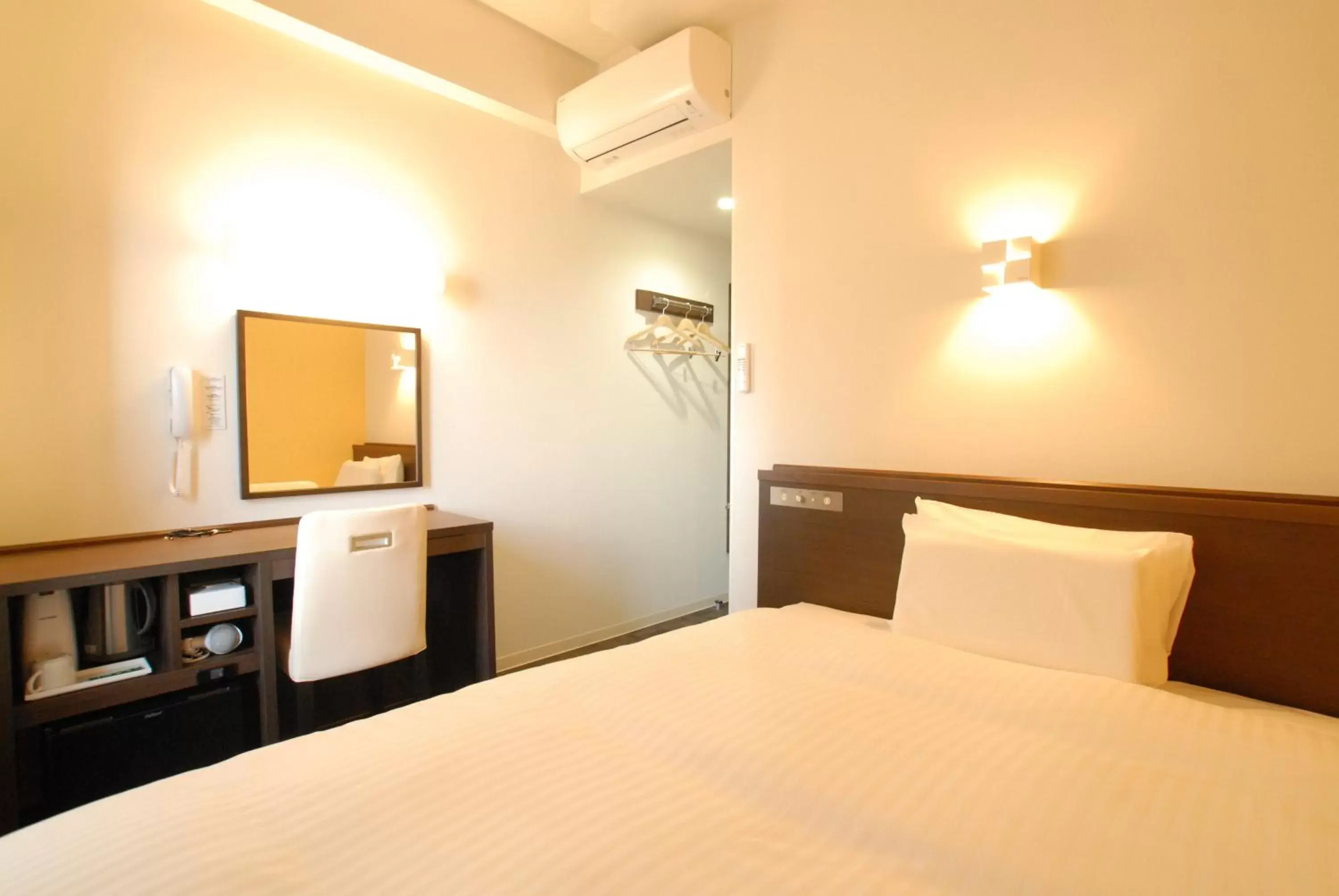 AB Hotel Mikawa Toyota AB Hotel Mikawa Toyota