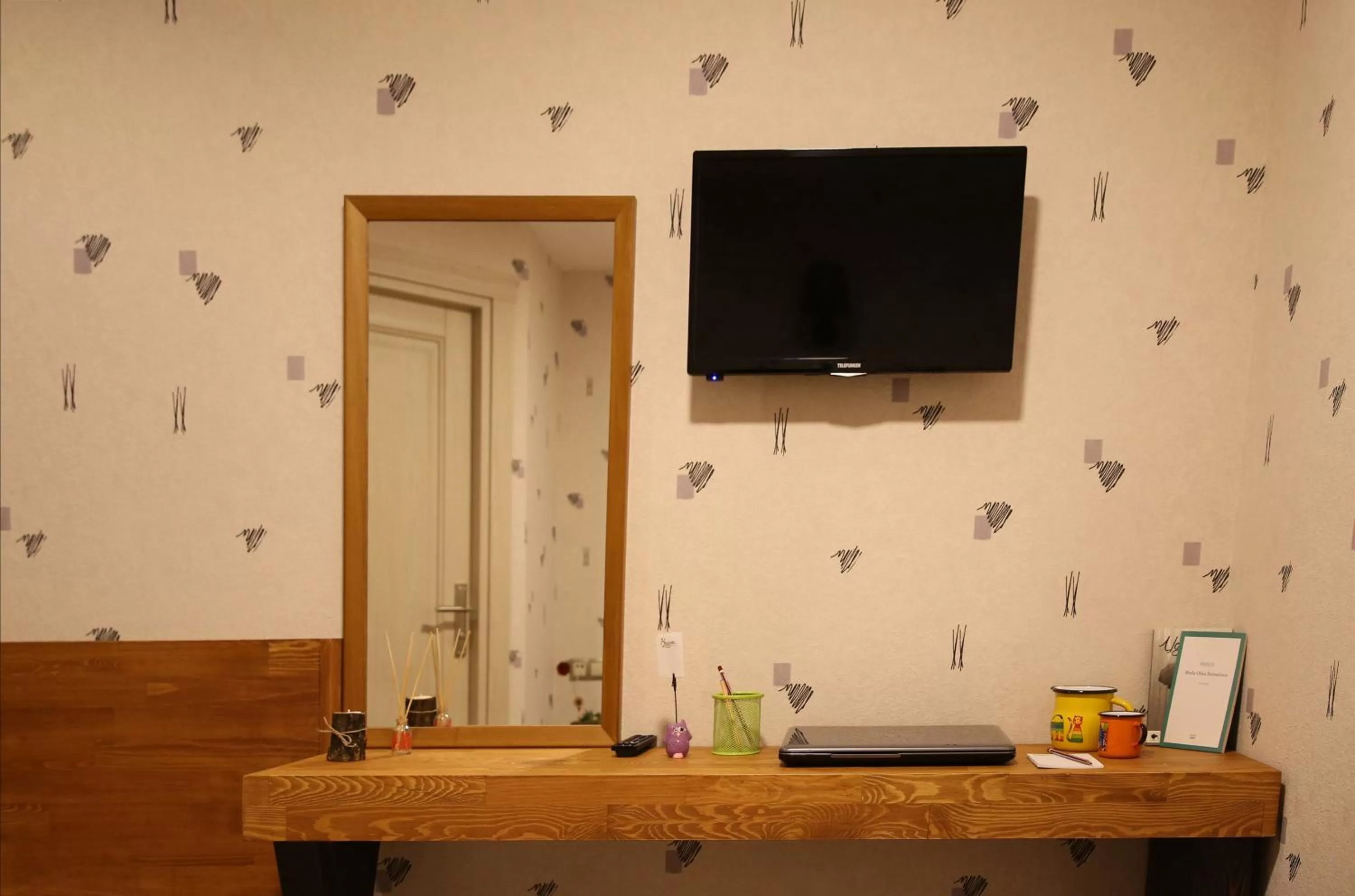 TV and multimedia in Kuzen Otel