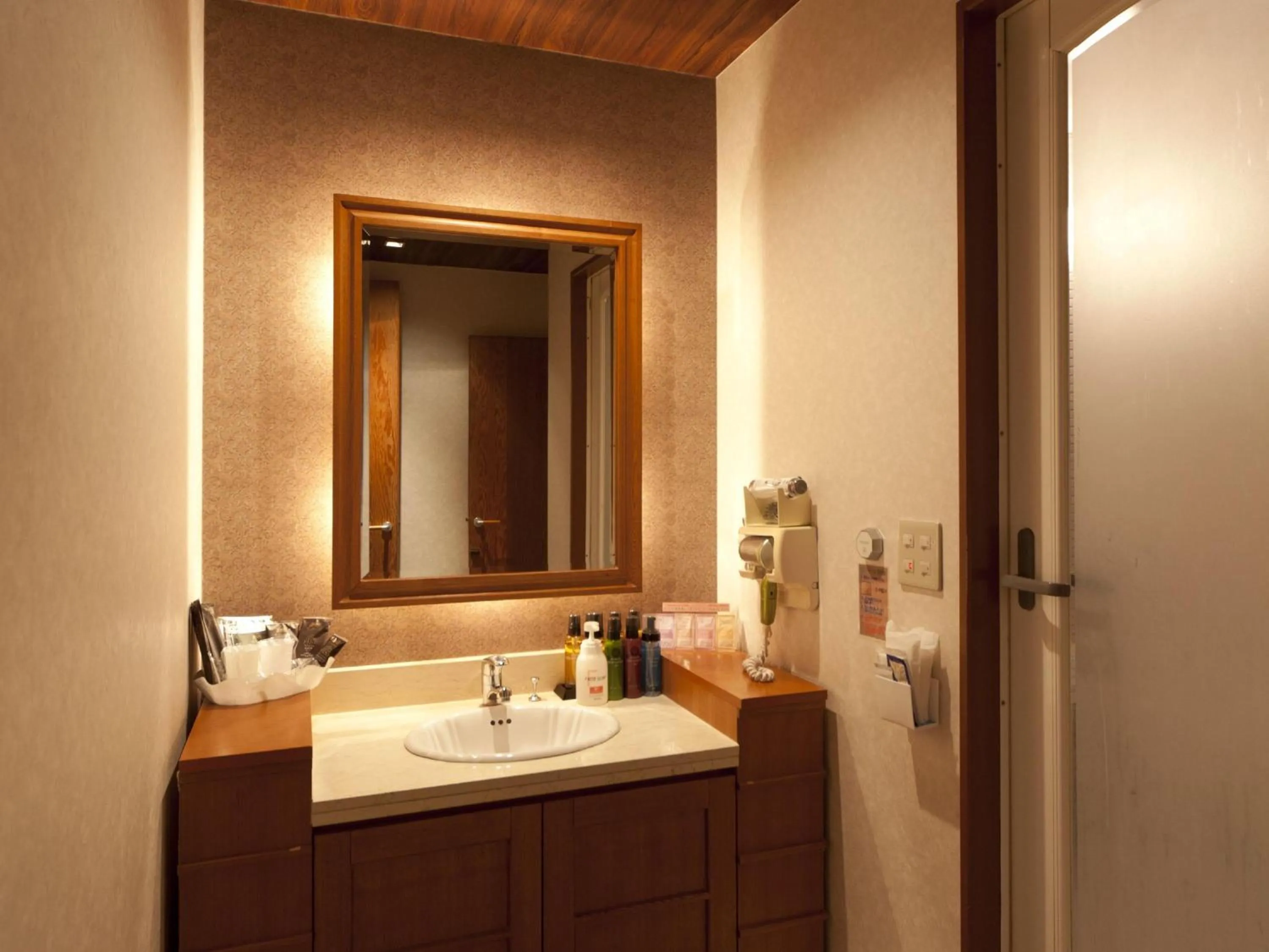 Bathroom in Hotel Grand Fine Kyoto Okazaki Heian Jingu Shrine