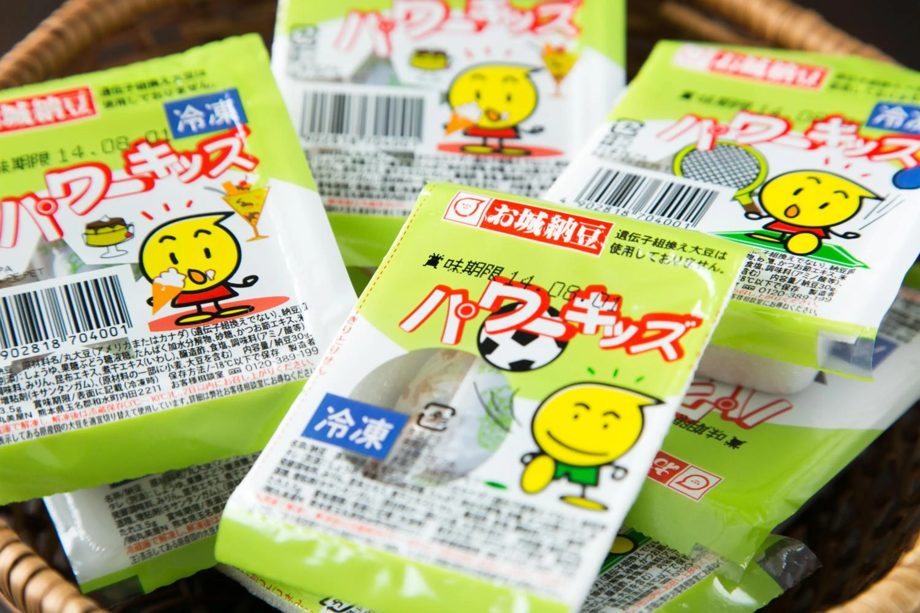 Food in Sun Royal Kawasaki