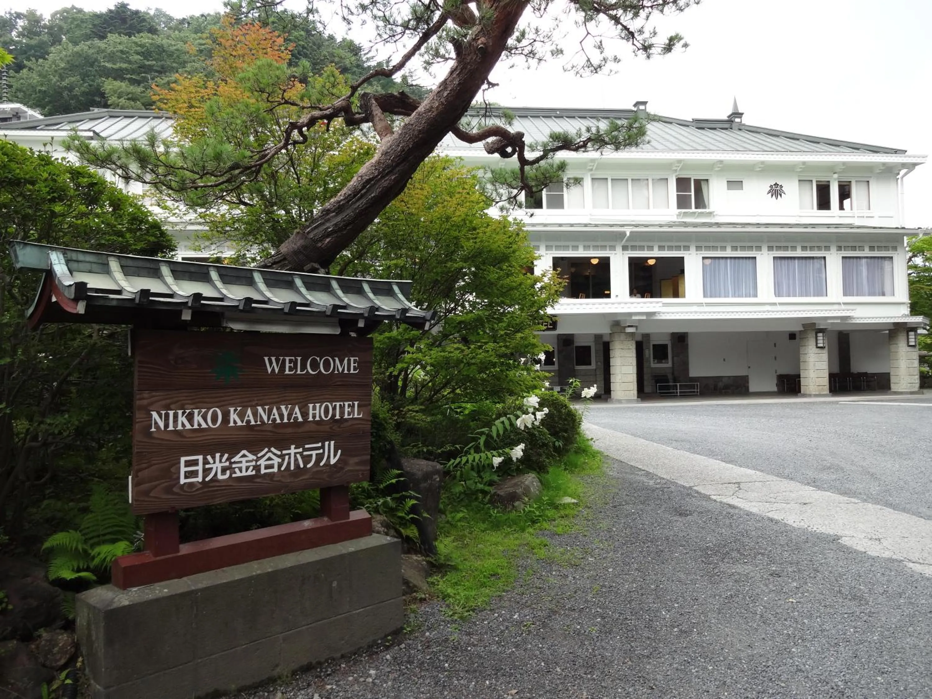 Property building in Nikko Kanaya Hotel