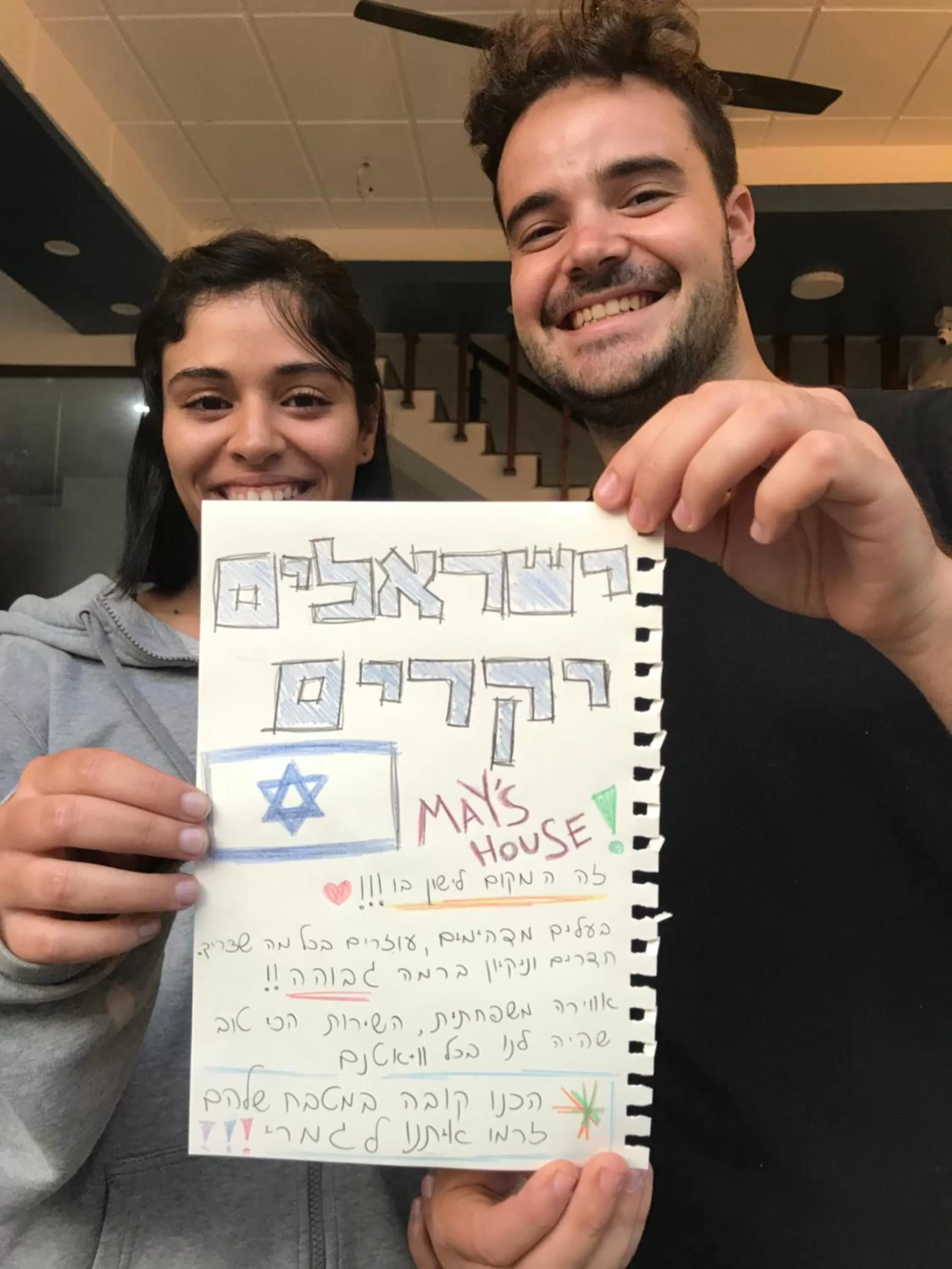 People in May's House Hoi An