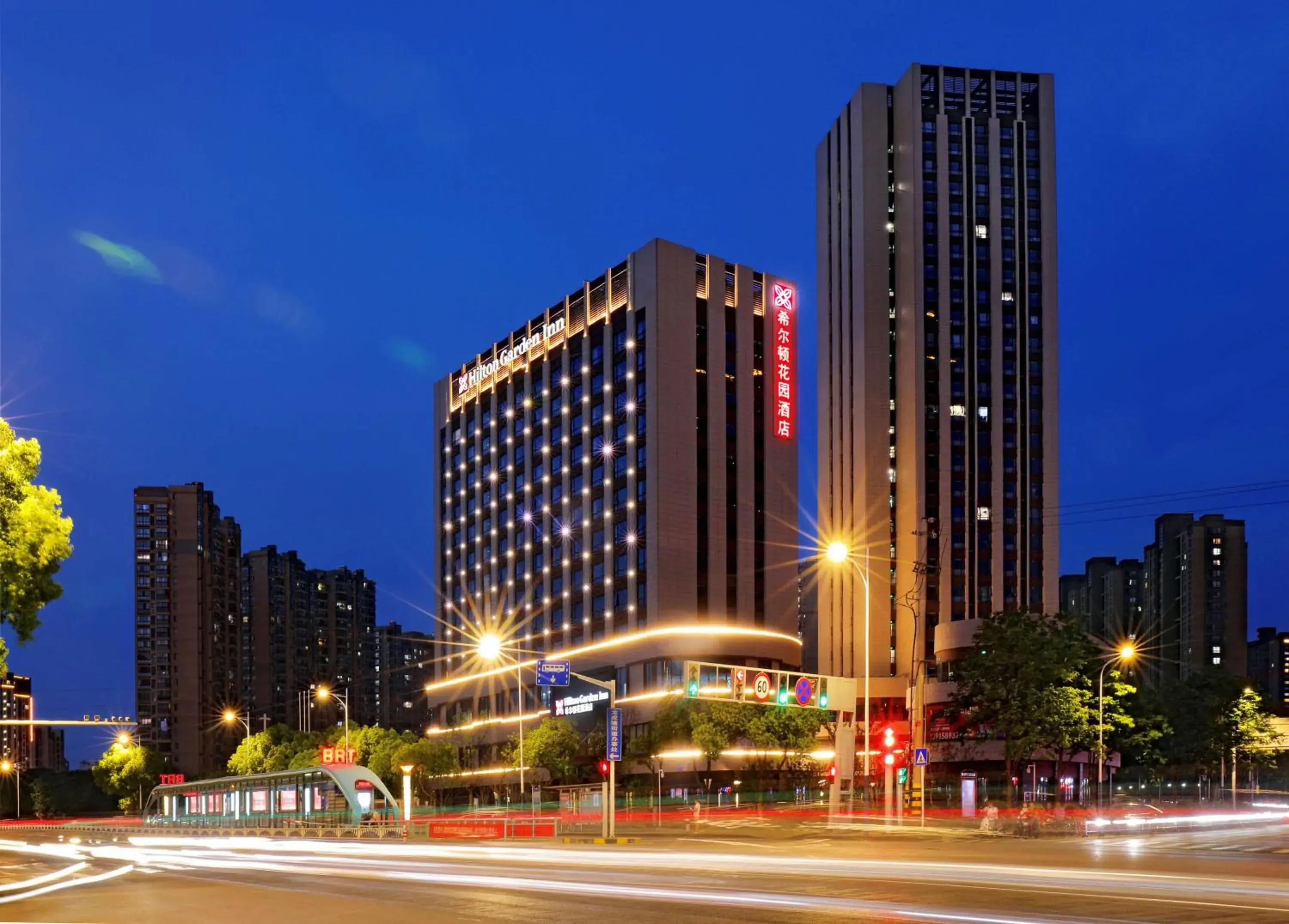 Hilton Garden Inn Changzhou Xinbei Hilton Garden Inn Changzhou Xinbei