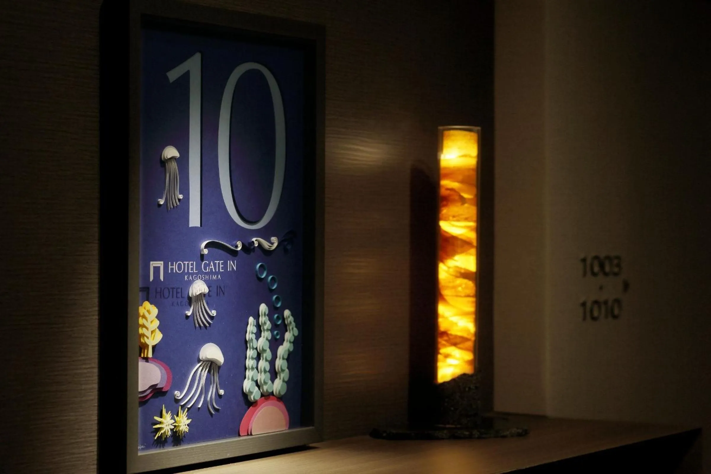 Other in Hotel Gate In Kagoshima