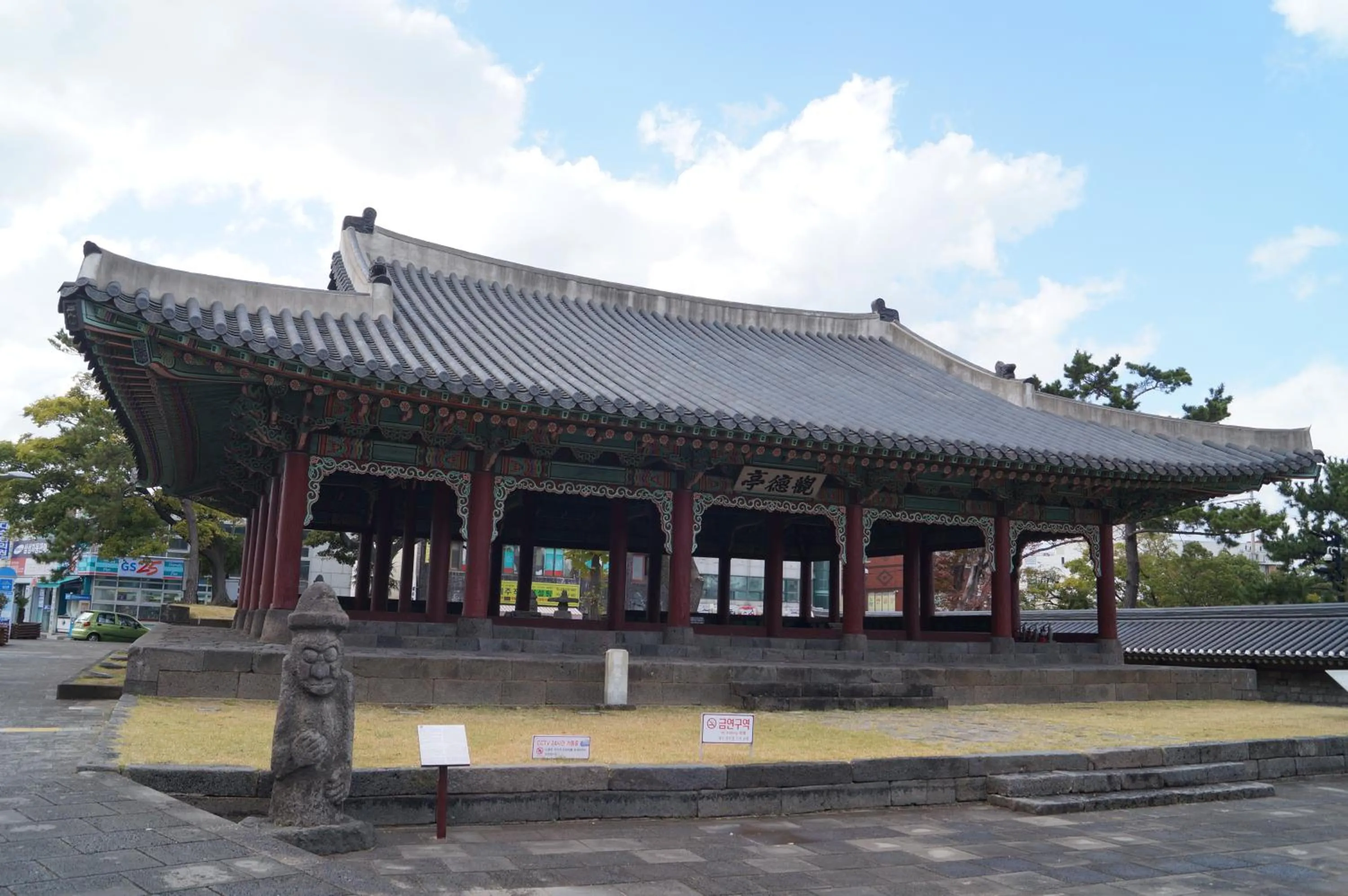 Property building in Jeju Stay Hotel