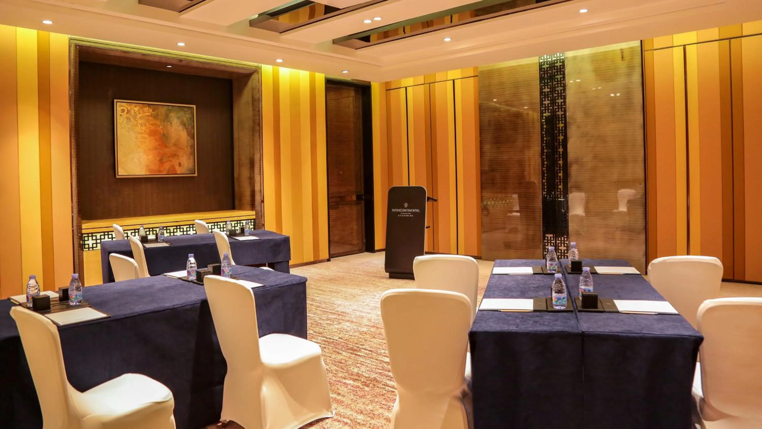 Meeting/conference room in InterContinental Changsha