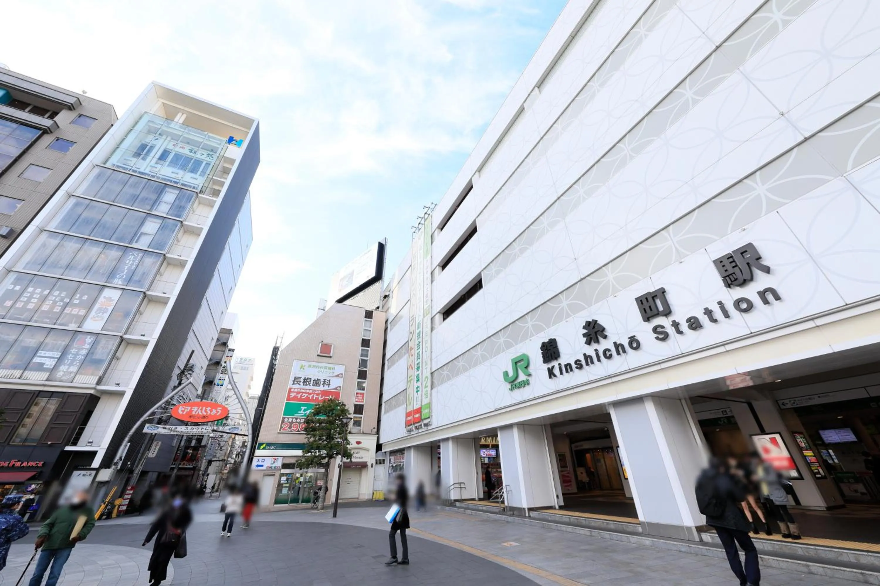 Neighbourhood in Hotel Famy Inn Kinshicho