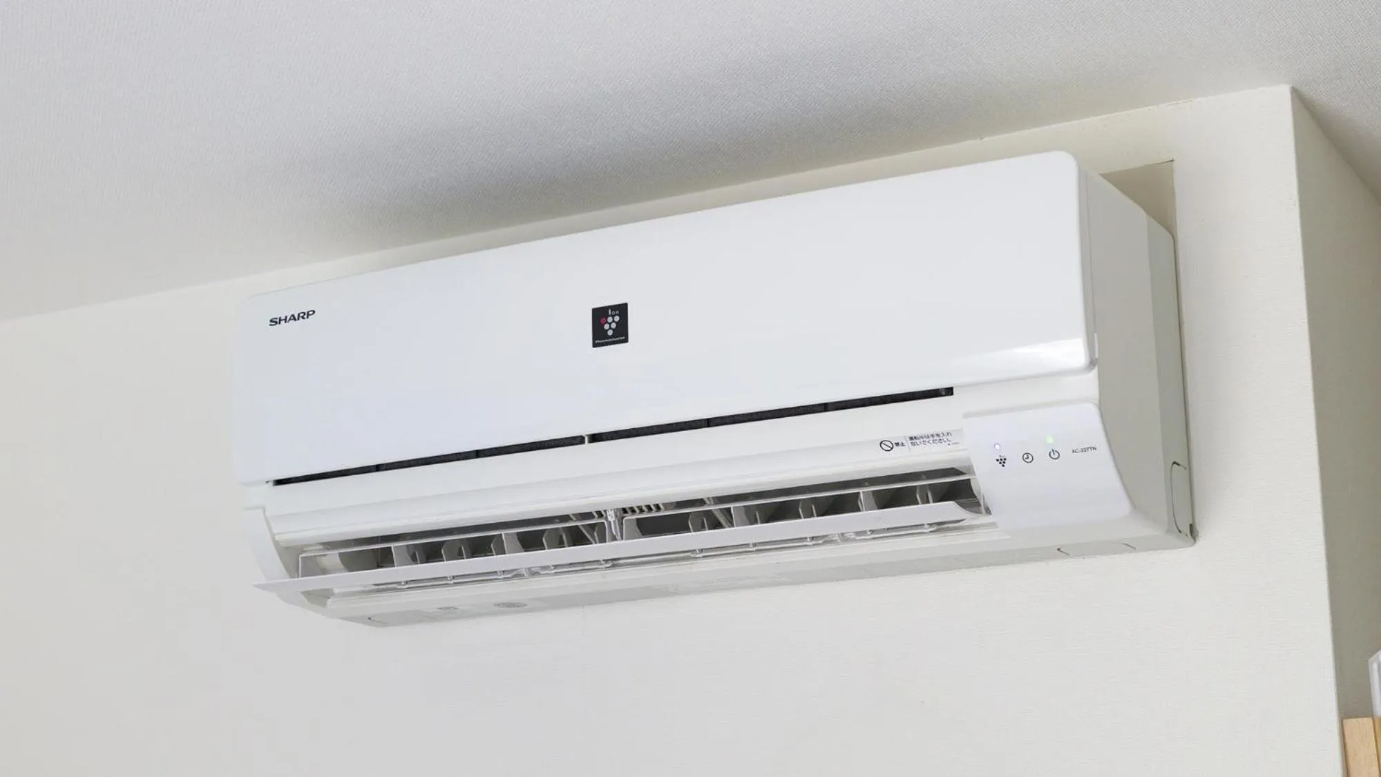 air conditioner in Toyoko Inn JR Wakayama eki Higashi guchi