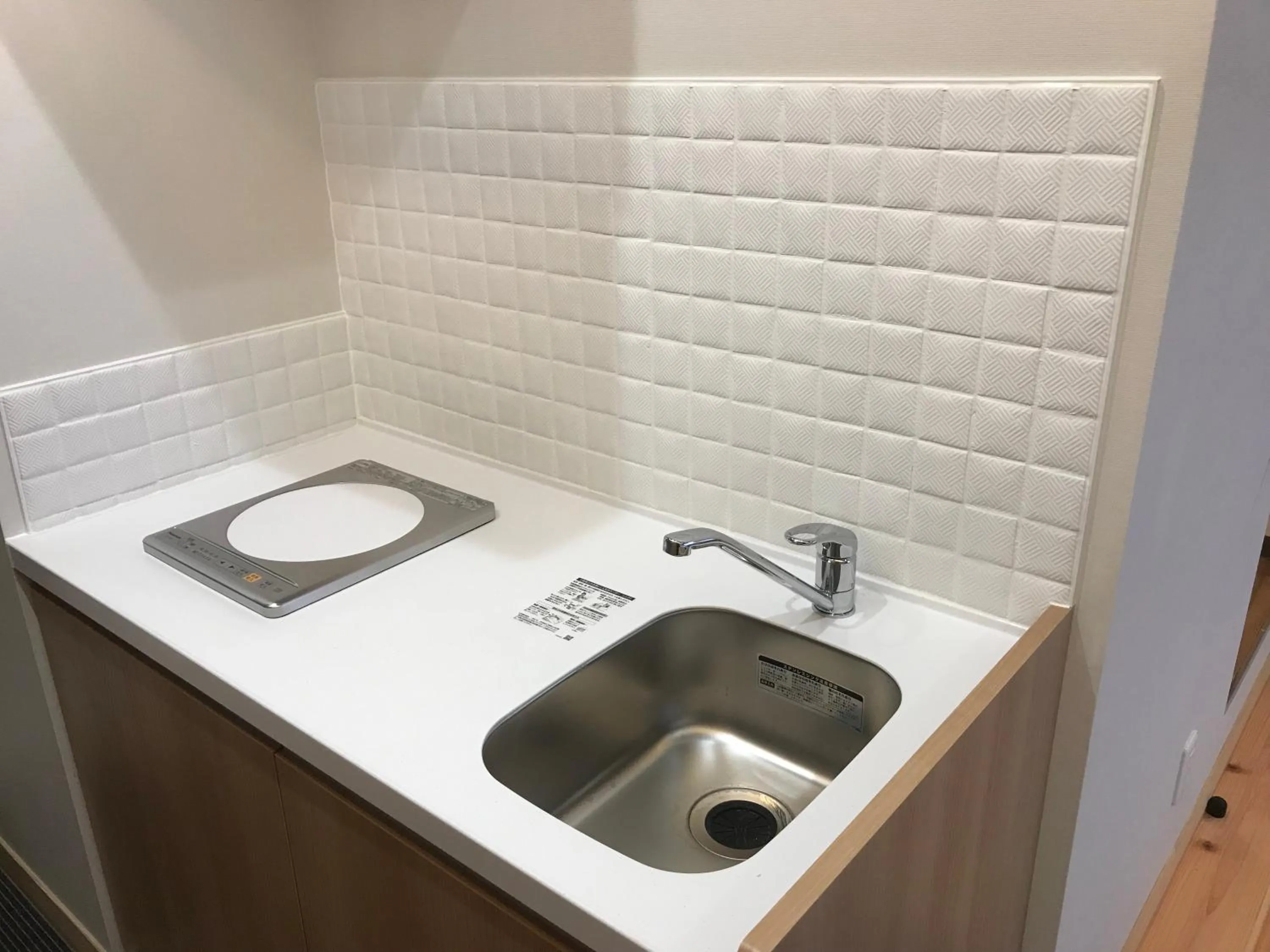 Kitchen or kitchenette in Hotel Yururito Osaka