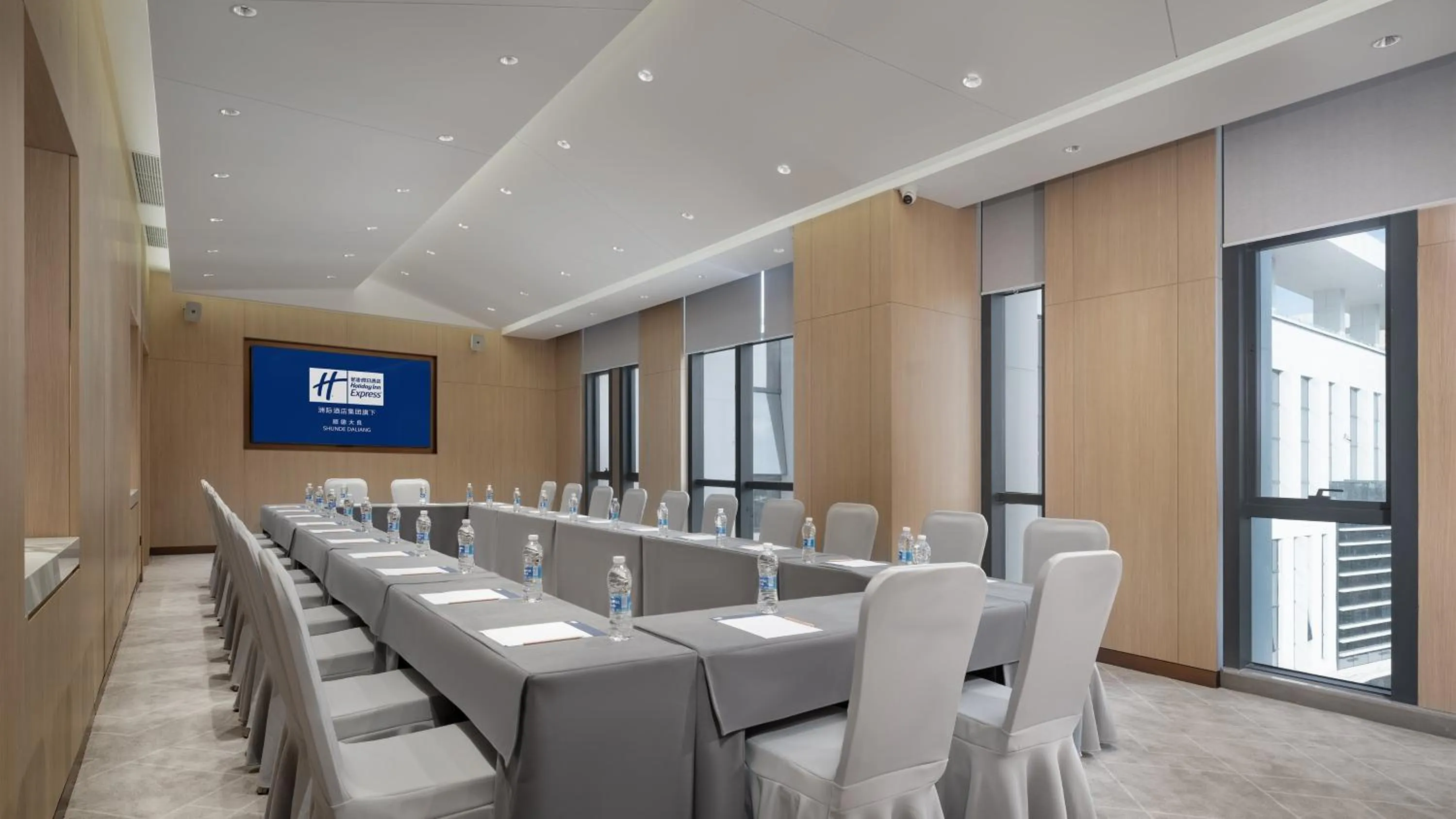 Meeting/conference room in Holiday Inn Express Shunde Daliang by IHG