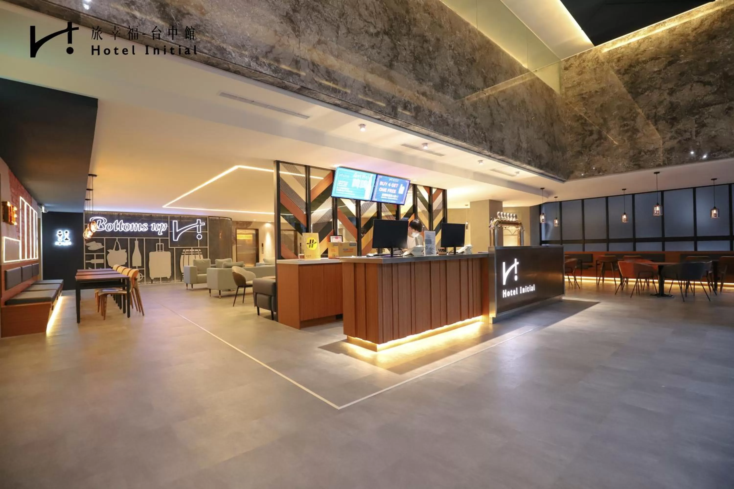 Lobby or reception in Hotel Initial-Taichung