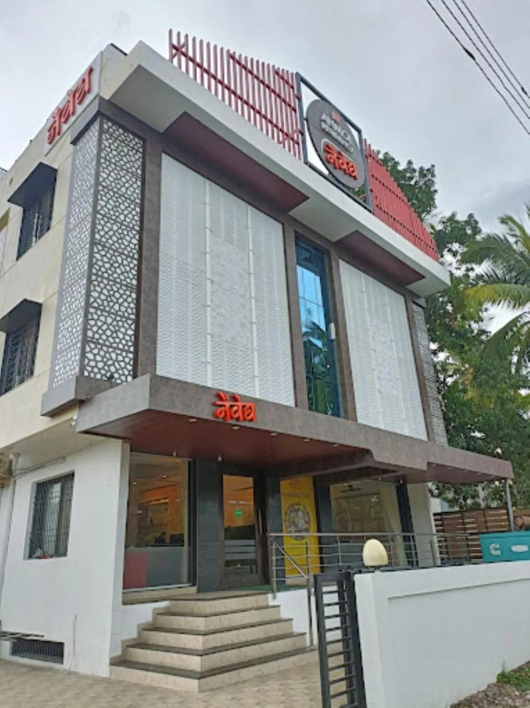 Property Building in Hotel Naivedya
