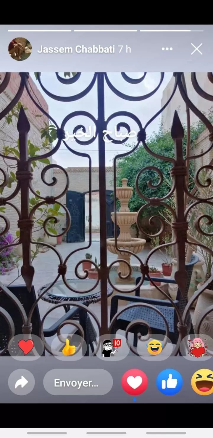 Residence Tozeur Almadina